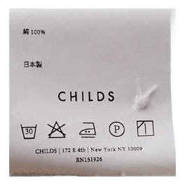 Childs New York L/s Lounge Shirt Blue