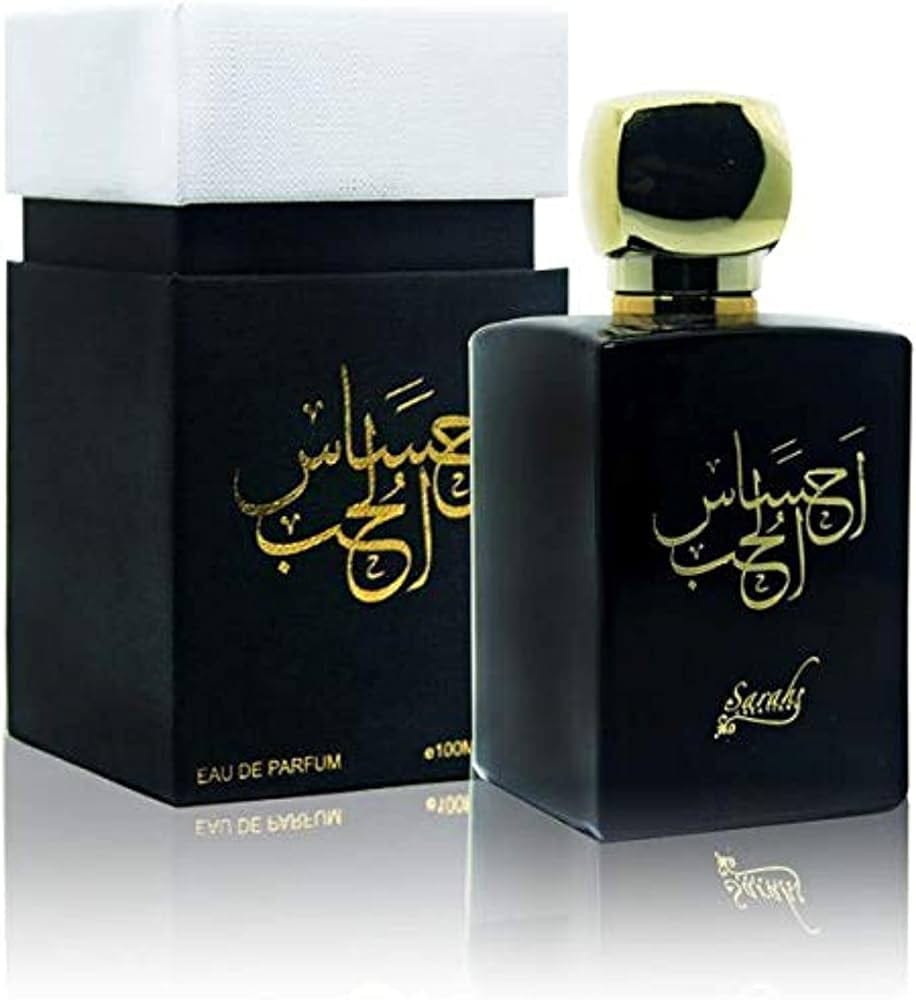 Baug sons Creation Sarah Ehsah Al Hub for Unisex Eau De Parfum 100ml