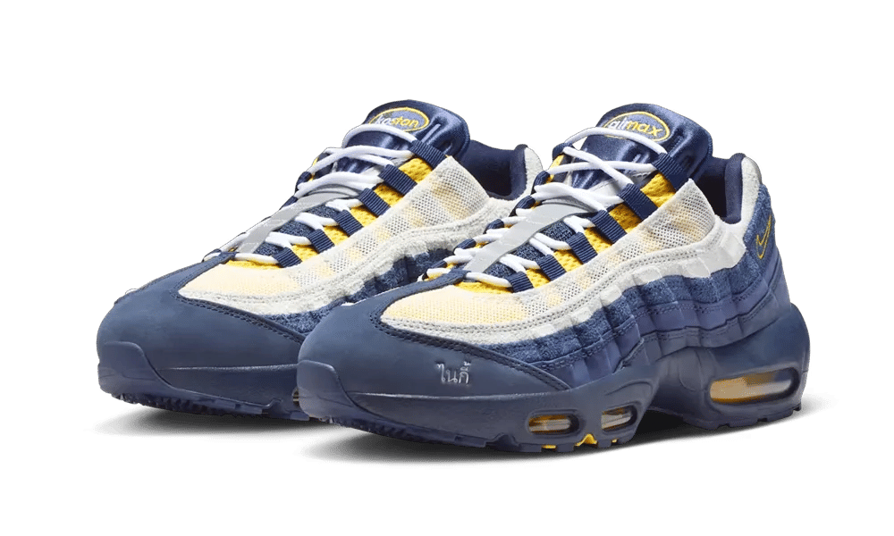 Nike SB x Air Max 95 Eric Koston Obsidian