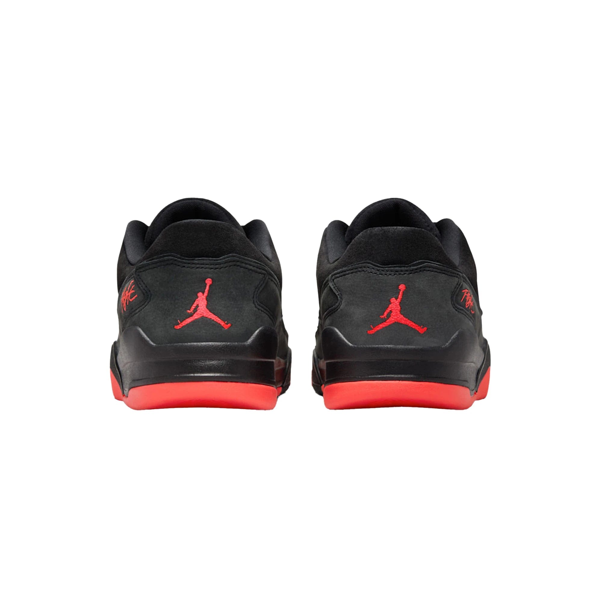 Air Jordan Flight Court 'Black Infrared' (2026)