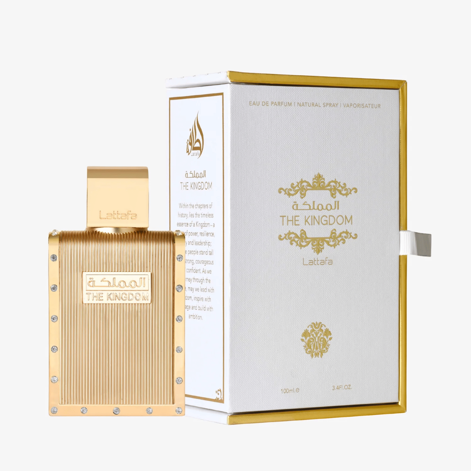 Lattafa The Kingdom Cologne