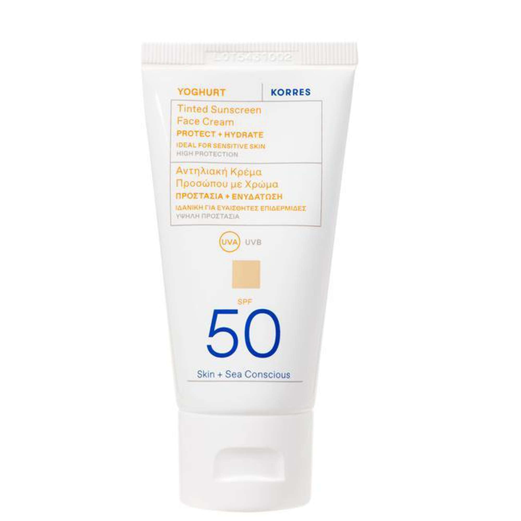 KORRES Yoghurt Tinted Sunscreen Face Cream SPF50 50ml