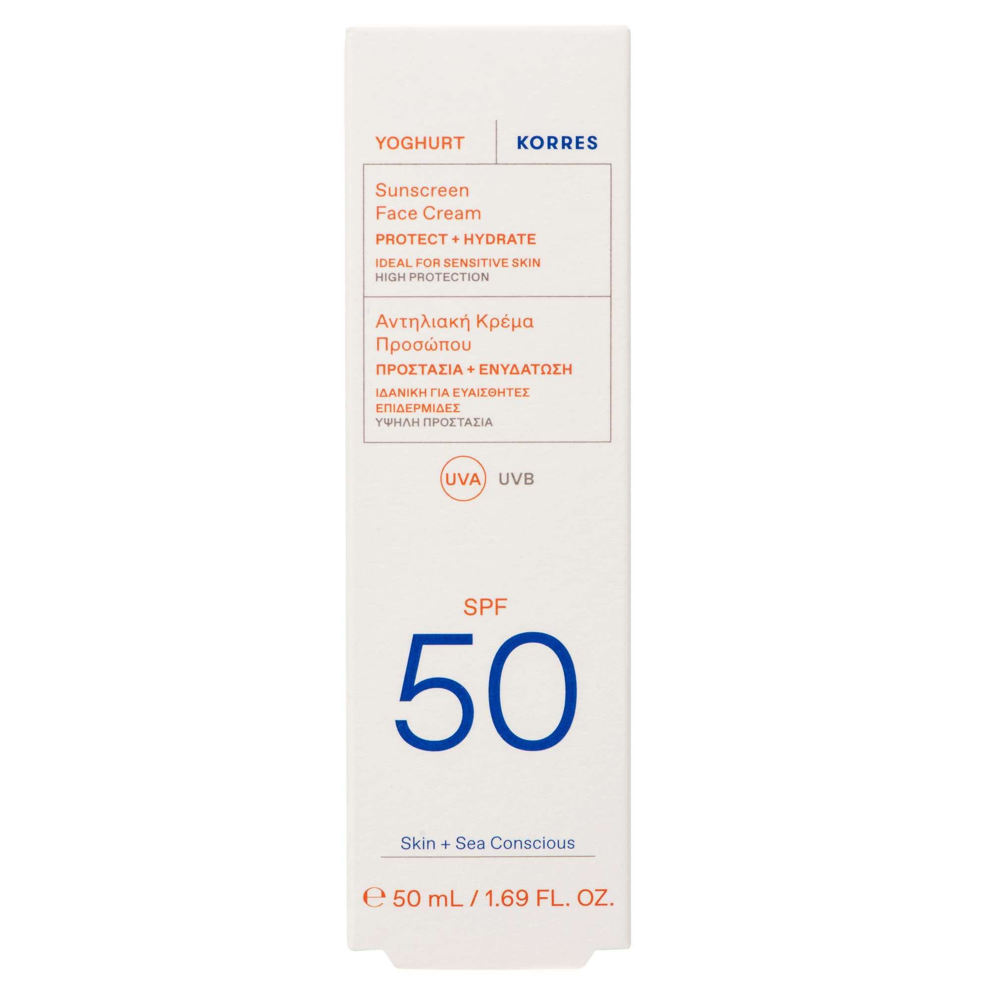 KORRES Yoghurt Sunscreen Face Cream SPF50 50ml