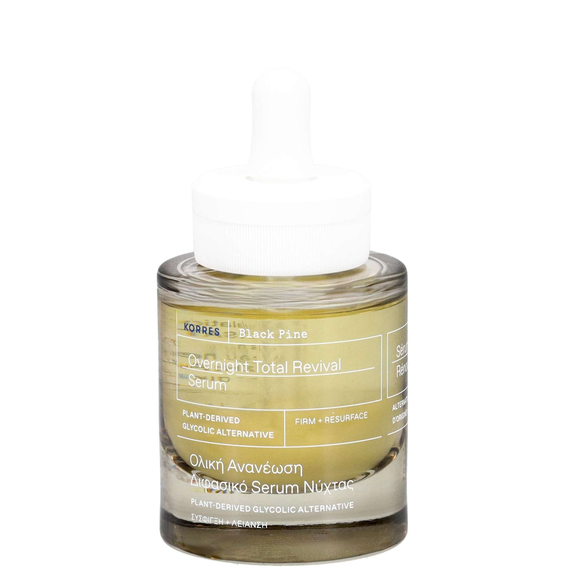 KORRES Black Pine Overnight Total Revival Serum 30ml