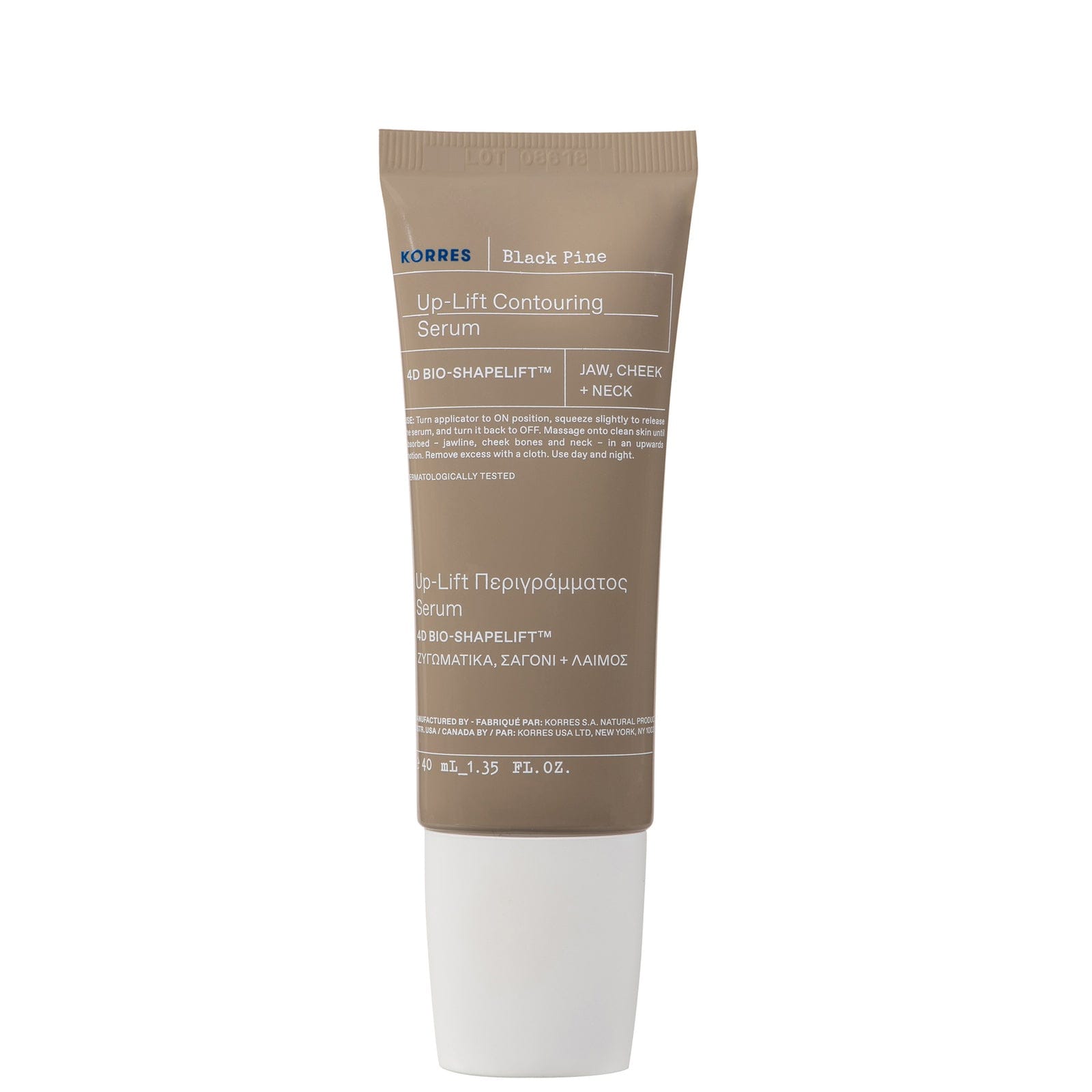 KORRES Black Pine 4D BioShapeLift Up-lift Contouring Serum 40ml