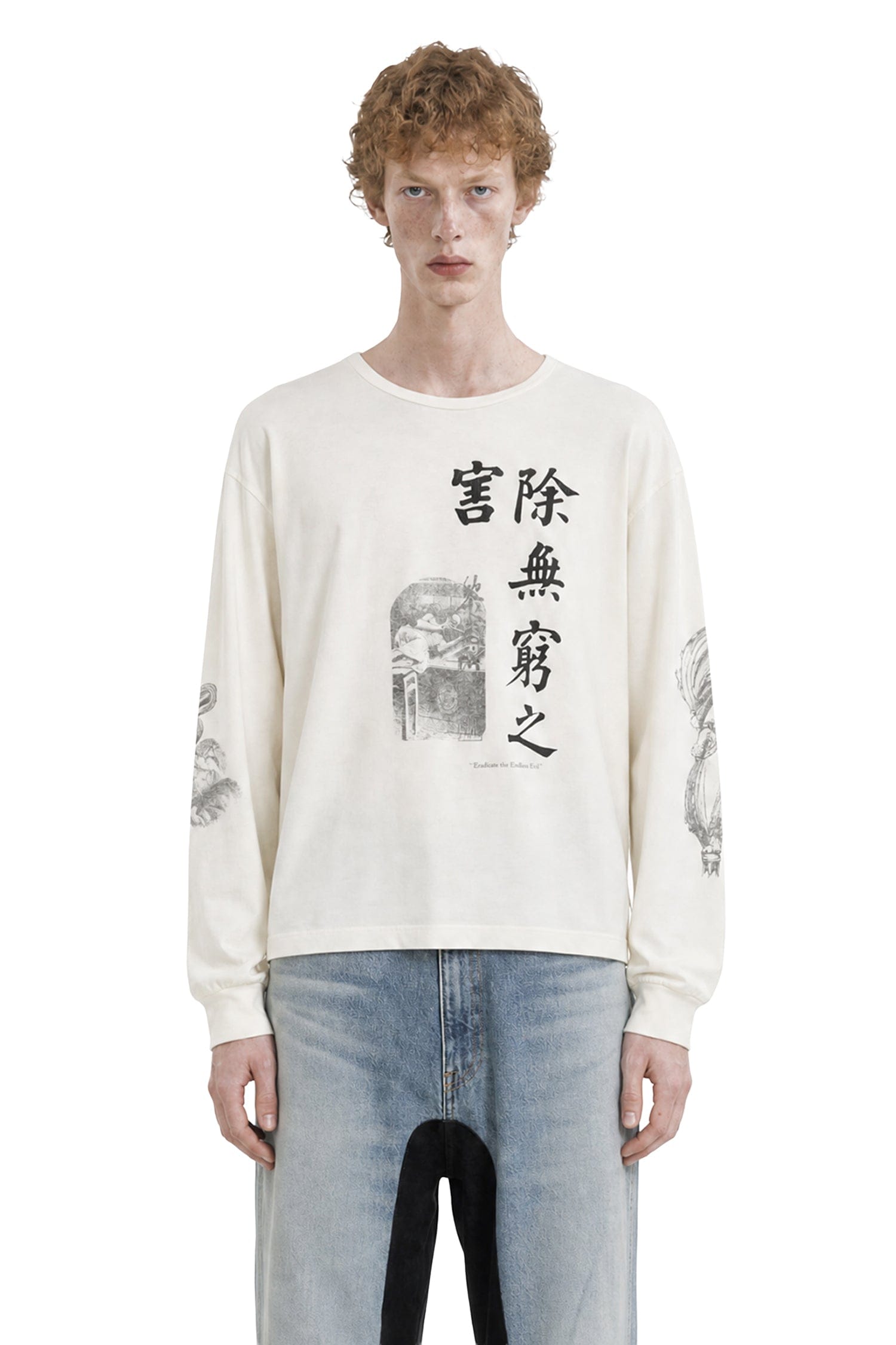 MARKING DISTANCE Poppy Long Sleeve Tee