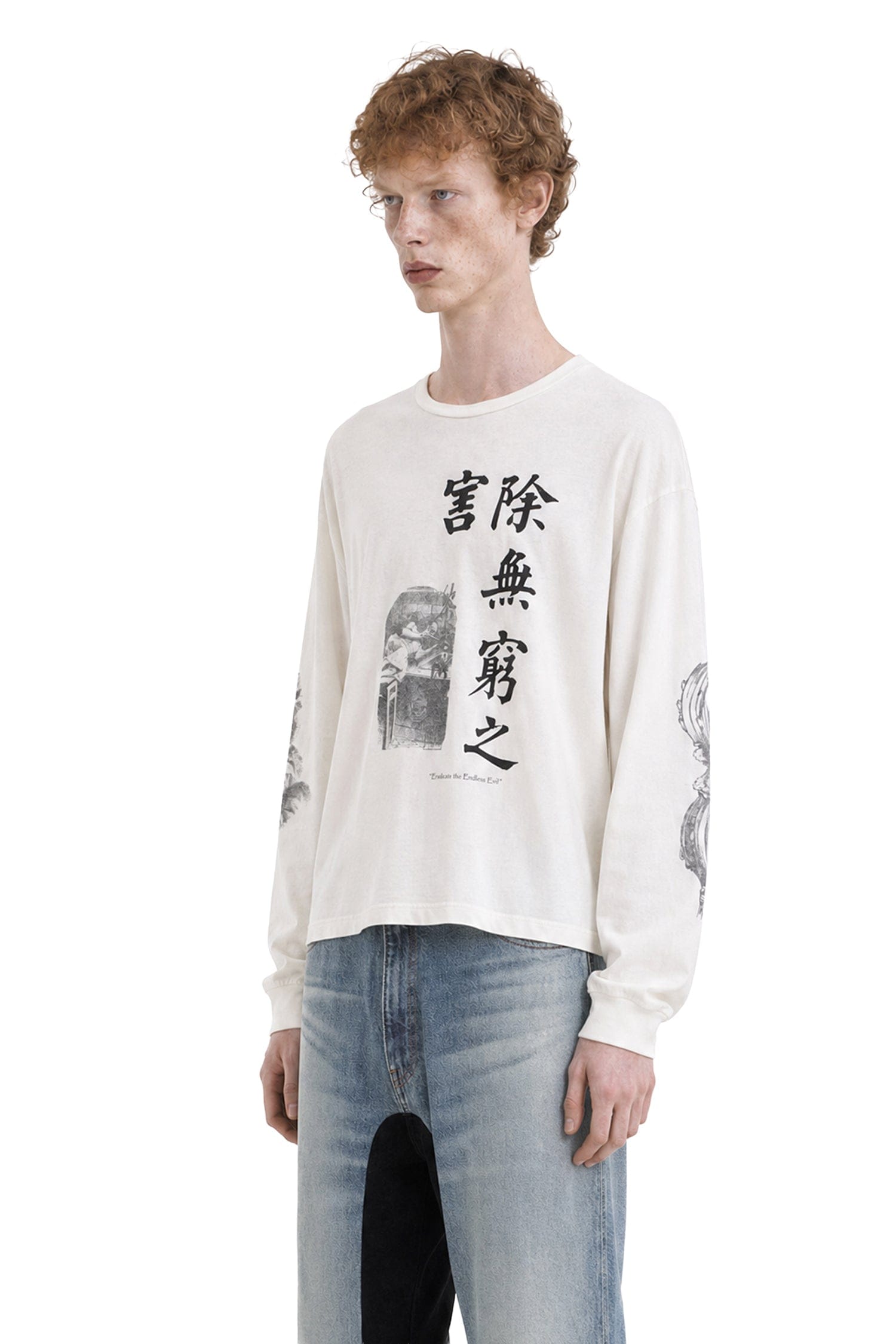 MARKING DISTANCE Poppy Long Sleeve Tee