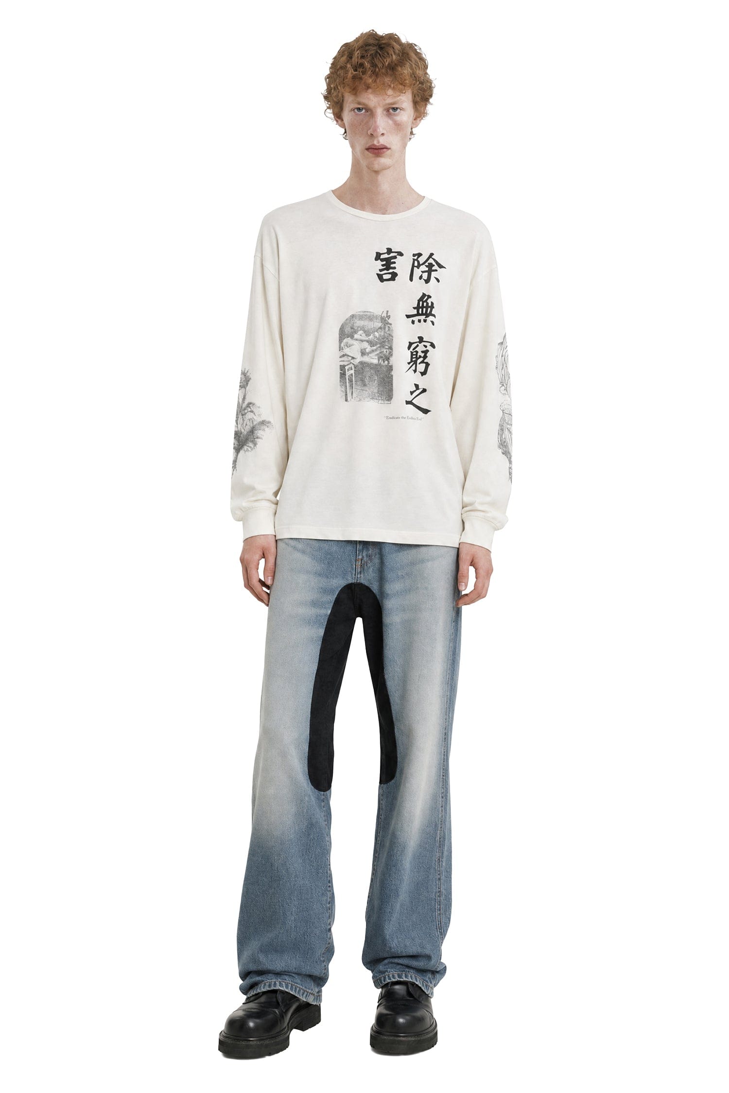 MARKING DISTANCE Poppy Long Sleeve Tee