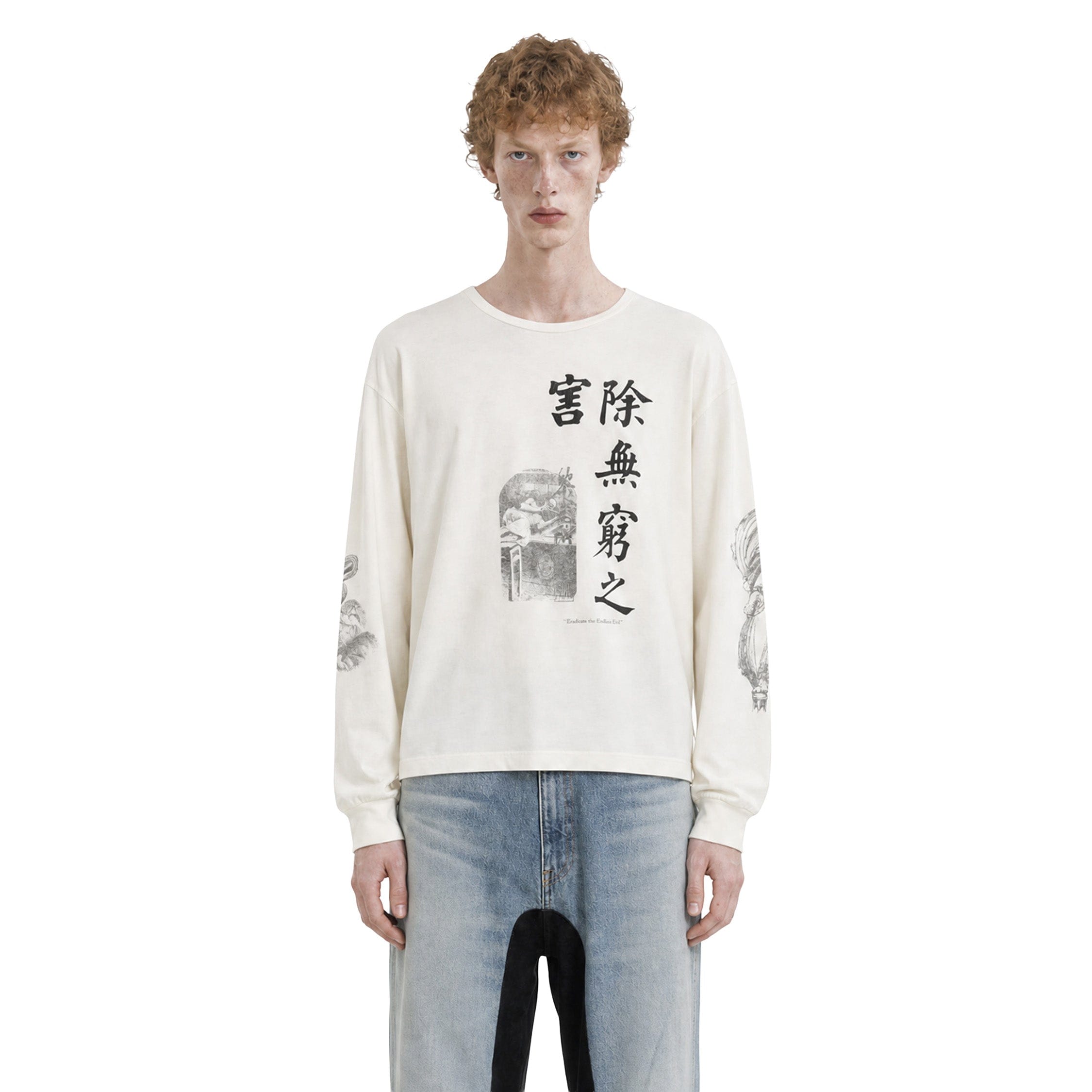 MARKING DISTANCE Poppy Long Sleeve Tee