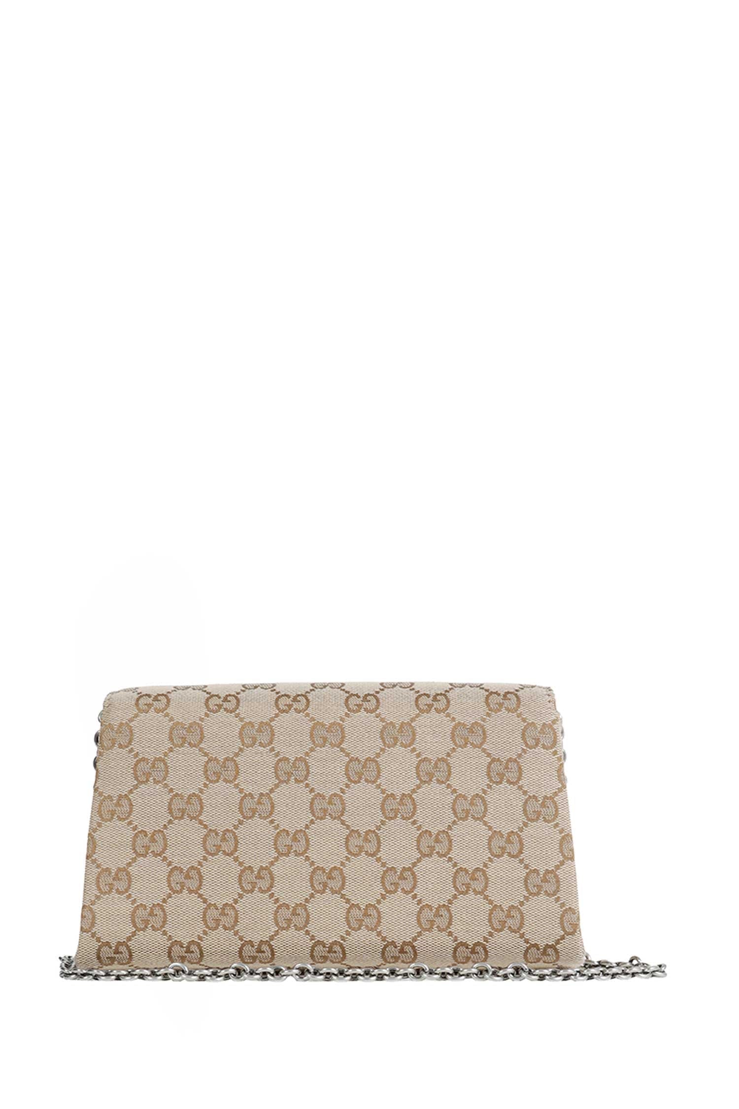 Gucci Dionysus small shoulder bag