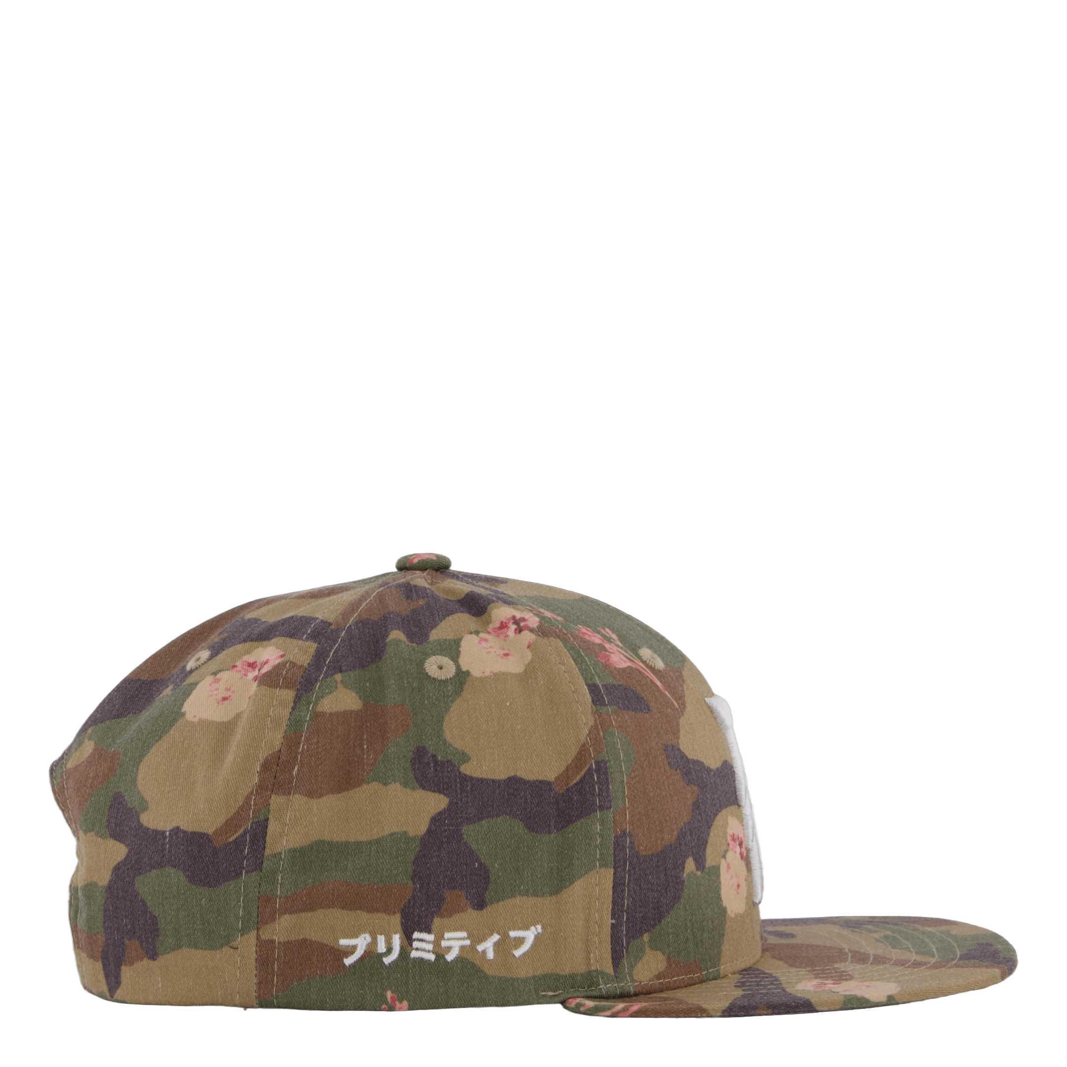 Primitive Skateboarding Osaka Dirty P Snapback Camo