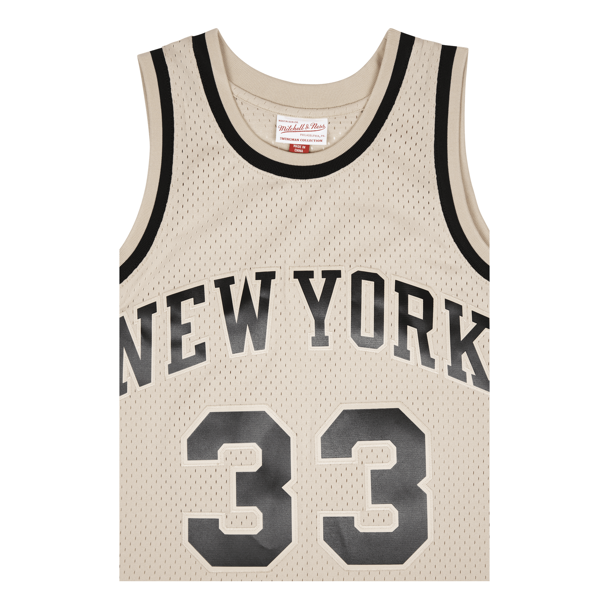 Mitchell & Ness Knicks Khaki Swingman Jersey