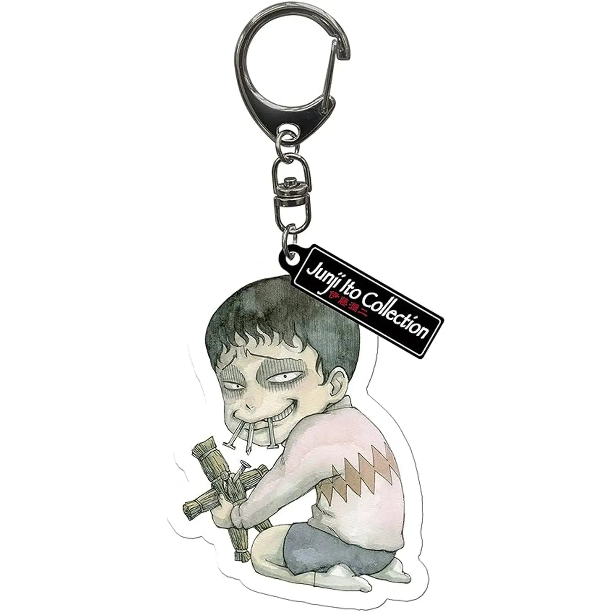 ABYstyle Junji Ito Collection - Souichi Acrylic Keychain - ABYstyle