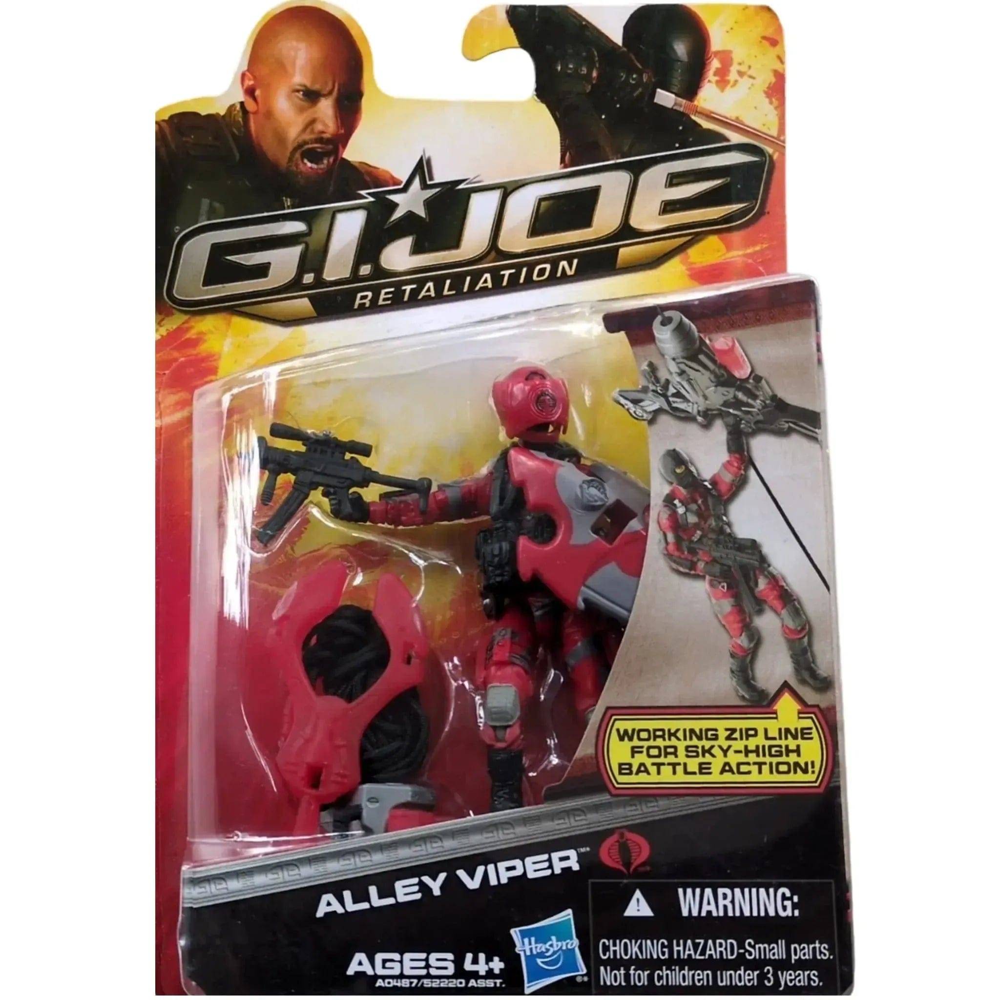 Hasbro G.I. Joe: Retaliation - Alley Viper Action Figure (3.75") - Hasbro - (2012)