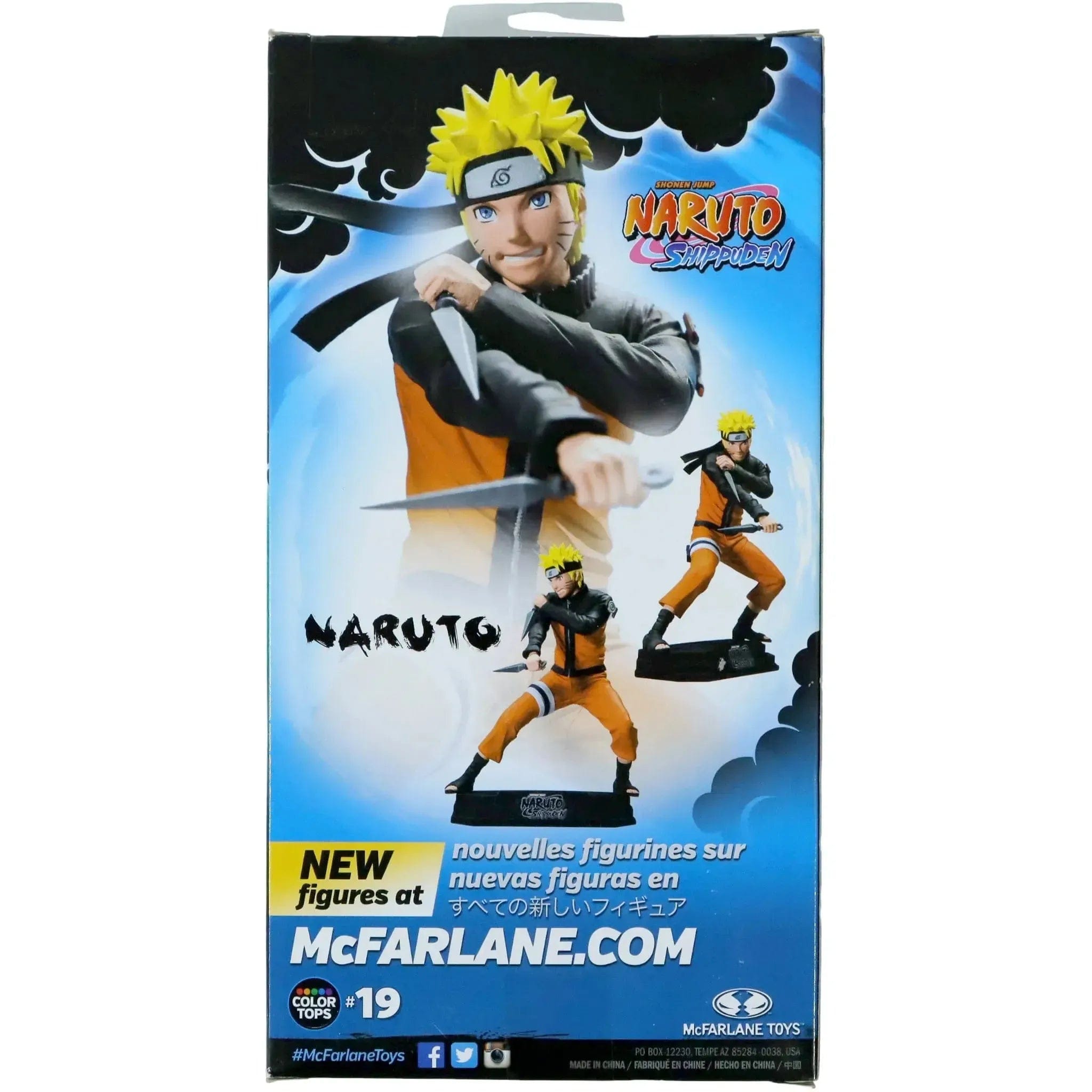 McFarlane Toys Naruto Shippuden - Naruto Uzumaki Action Figure (6") - McFarlane Toys - Color Tops Series (19) - (2017)