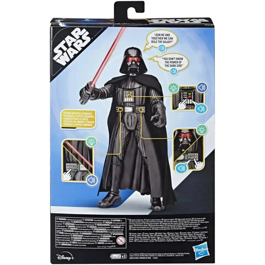 Hasbro Star Wars [Obi-Wan Kenobi] - Talking Darth Vader Electronic Toy Action Figure (12") - Hasbro