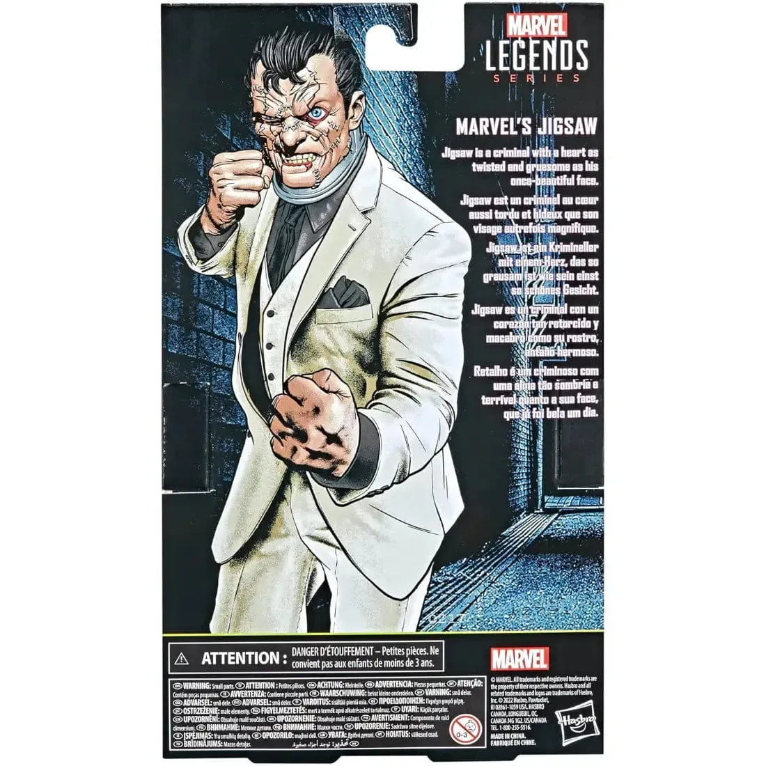 Hasbro Marvel [Super Villains] - Marvel's Jigsaw Action Figure (6") - Hasbro - Marvel Legends Series