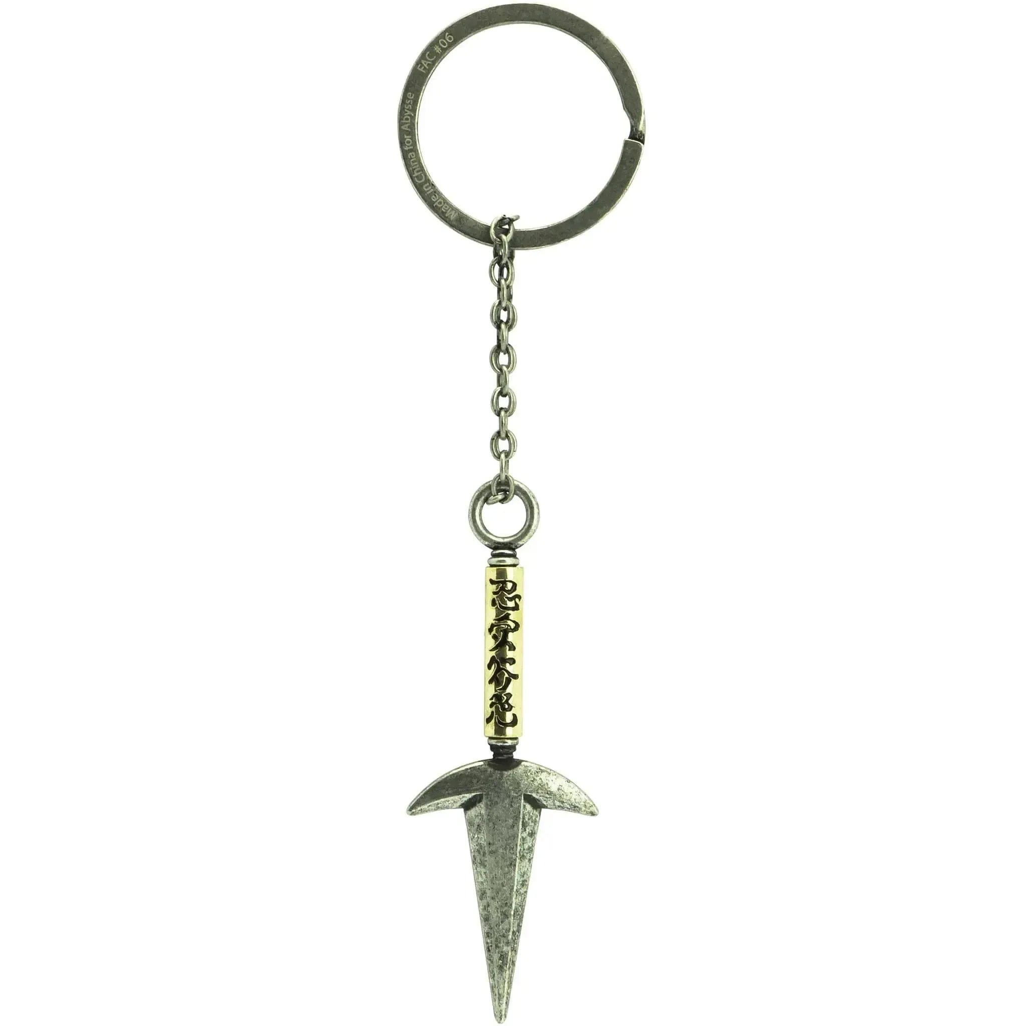 ABYstyle Naruto Shippuden - 4th Hokage's Kunai 3D Keychain (Metal) - ABYstyle