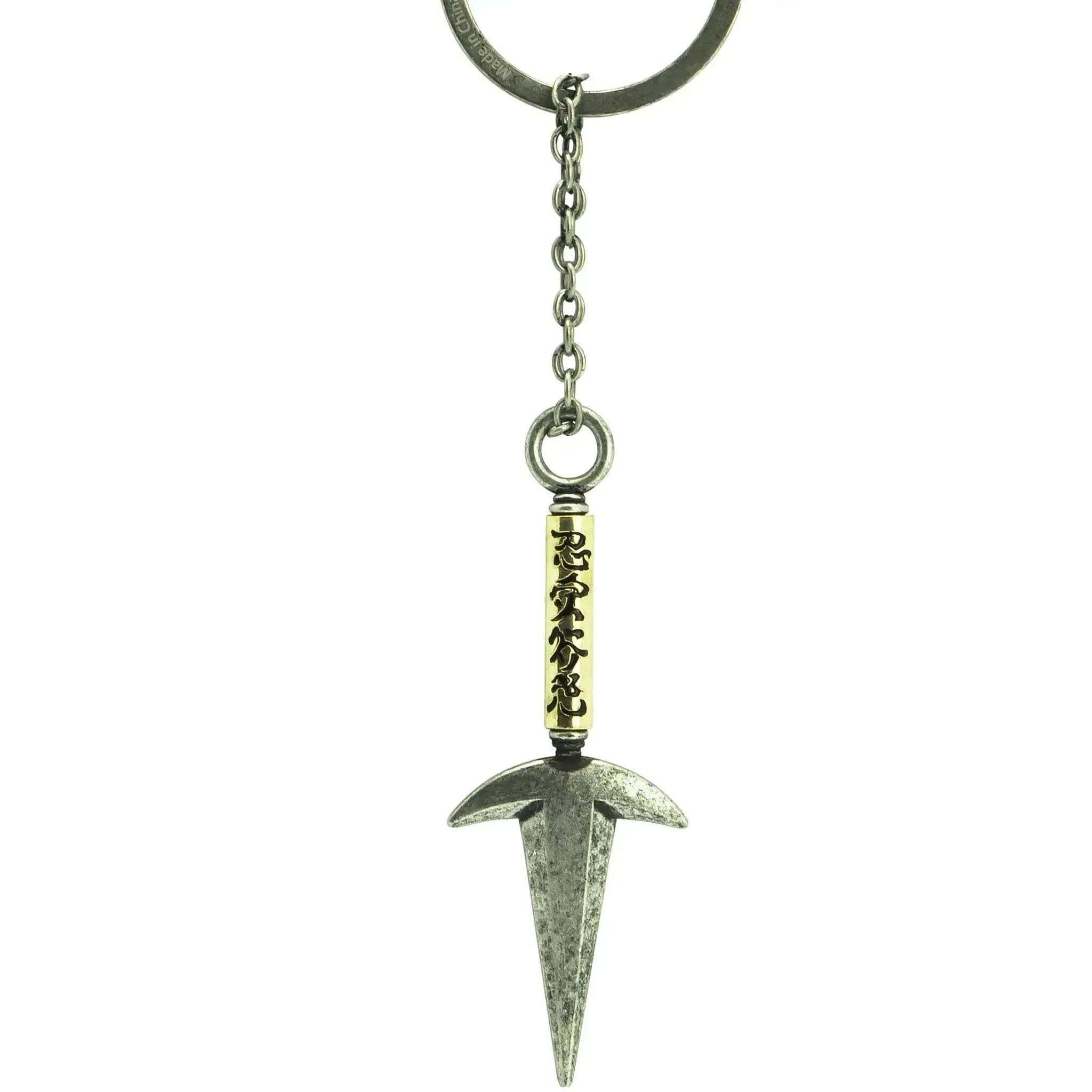 ABYstyle Naruto Shippuden - 4th Hokage's Kunai 3D Keychain (Metal) - ABYstyle