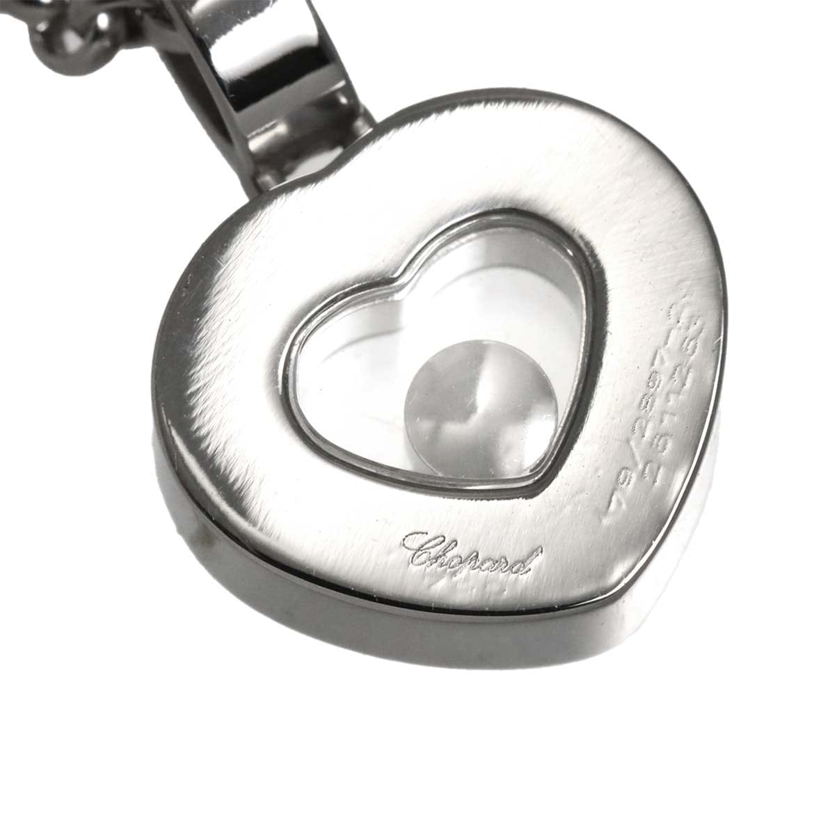 Chopard Happy Diamond Heart Necklace 18K White Gold 750 90323445
