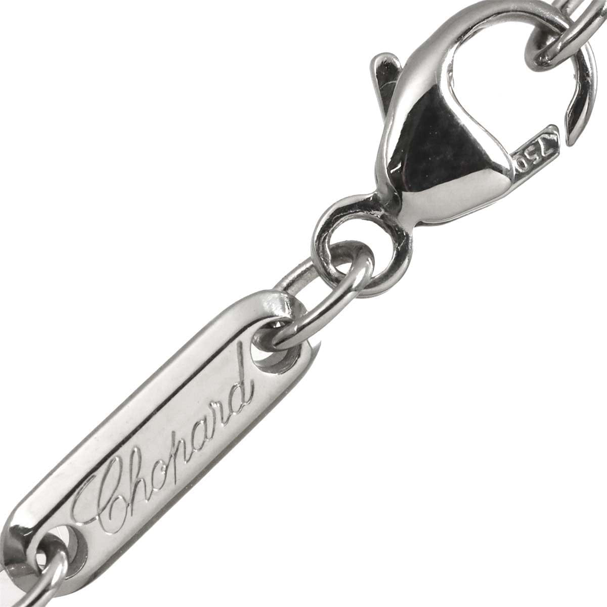 Chopard Happy Diamond Square Necklace 18K White Gold 750 90317483