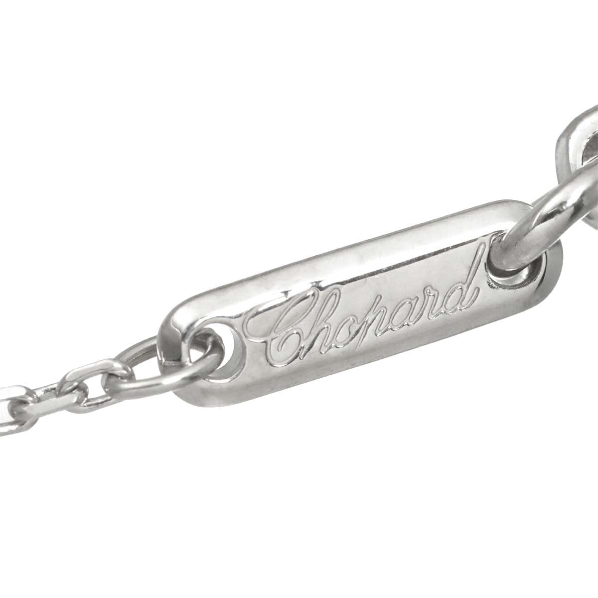 Chopard Diamond Necklace 18K White Gold 750 90318995