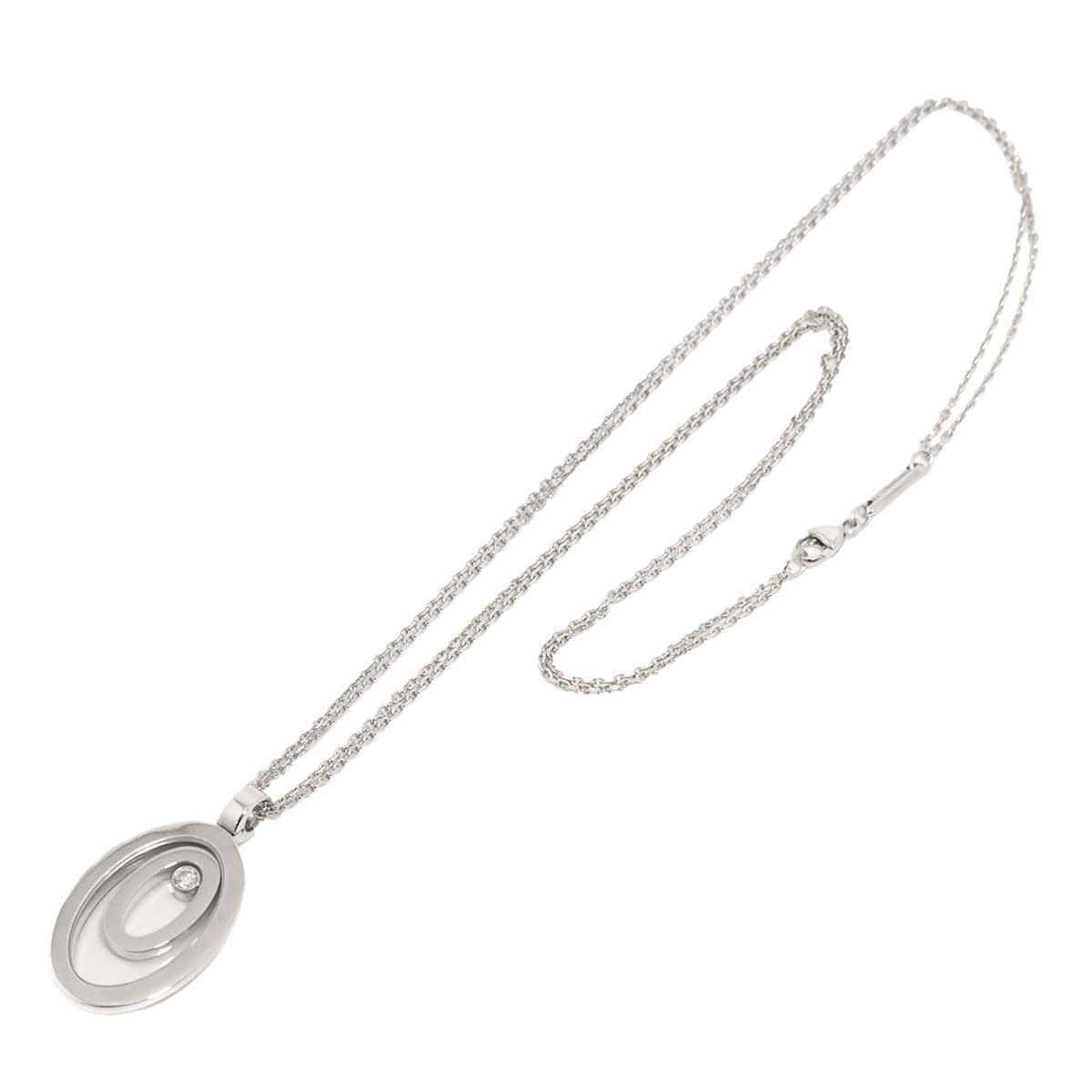 Chopard Happy Spirit Diamond Necklace 18K White Gold 750 90313598