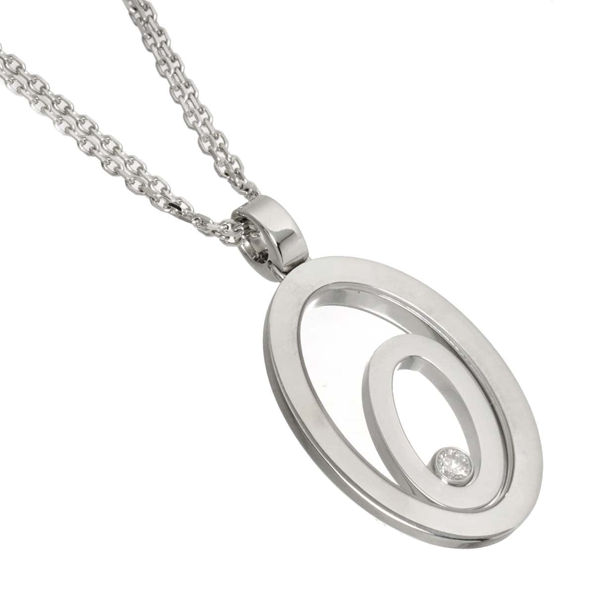 Chopard Happy Spirit Diamond Necklace 18K White Gold 750 90313598