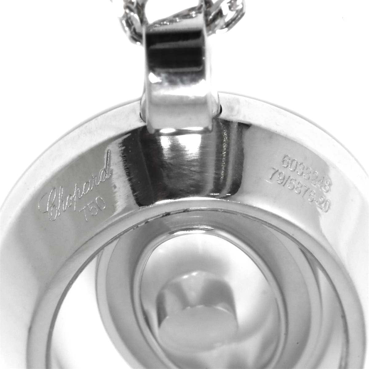 Chopard Happy Spirit Diamond Necklace 18K White Gold 750 90313598