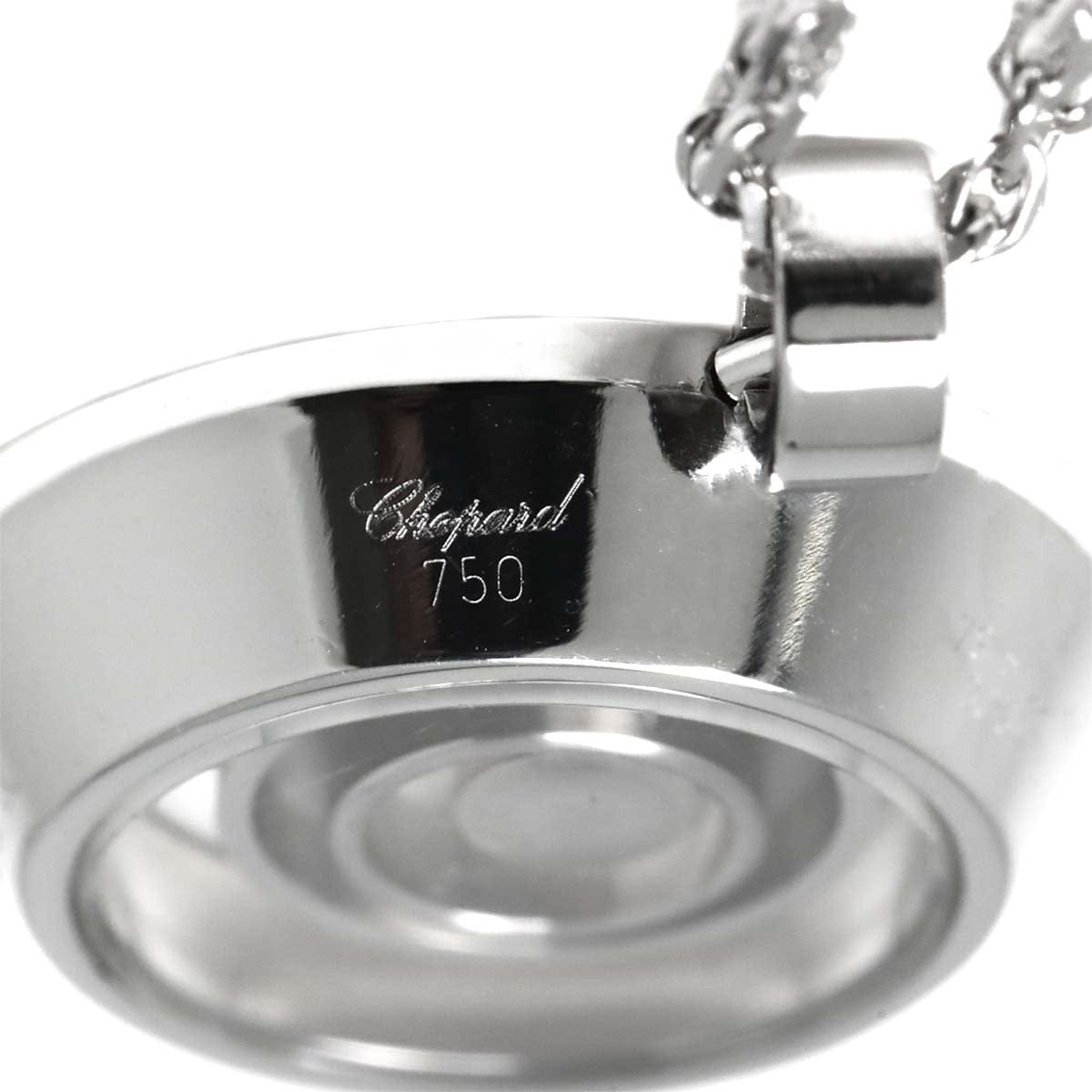 Chopard Happy Spirit Diamond Necklace 18K White Gold 750 90311328