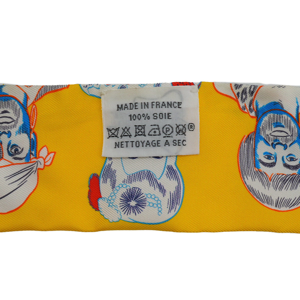 HERMES TWILLY DRESS CODE SCARF MULTICOLOR SILK 90332590