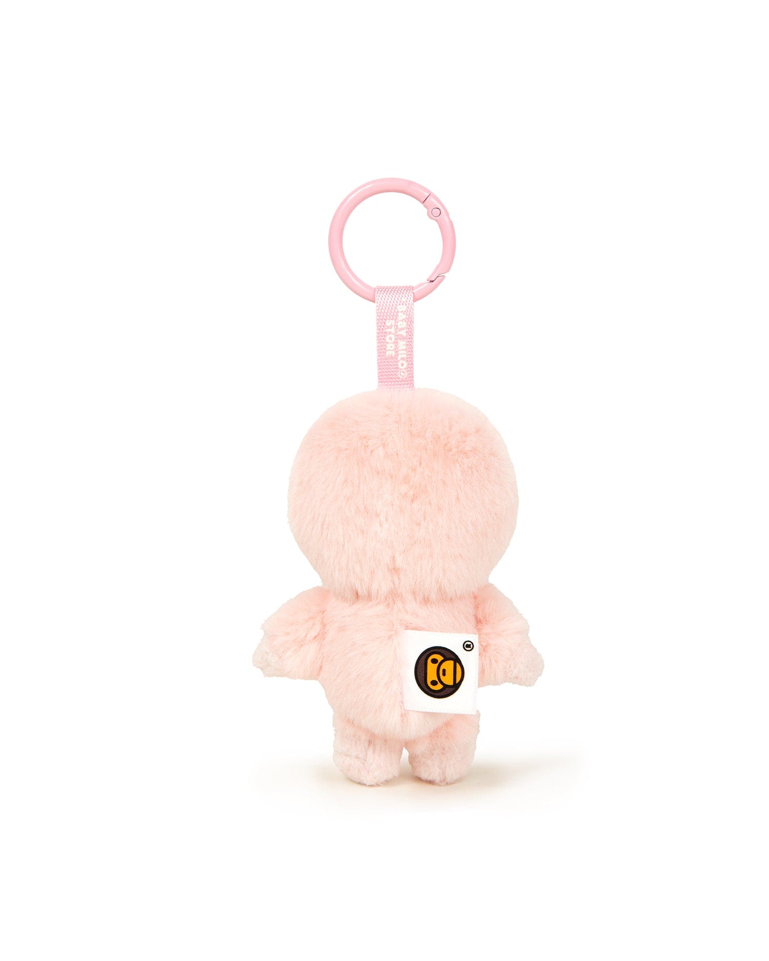BABY MILO STORE Baby Milo plush keychain