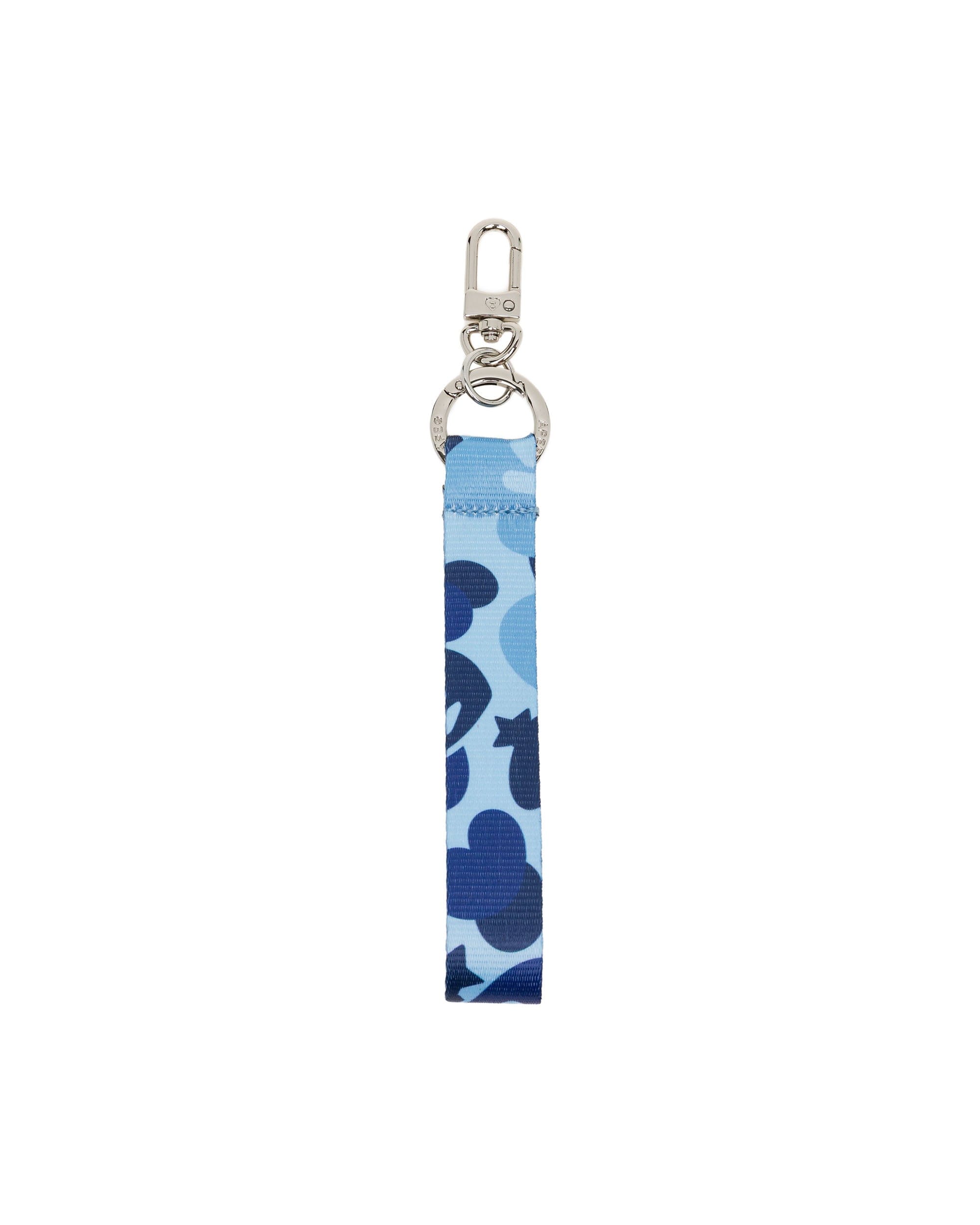 APEE Camo keychain