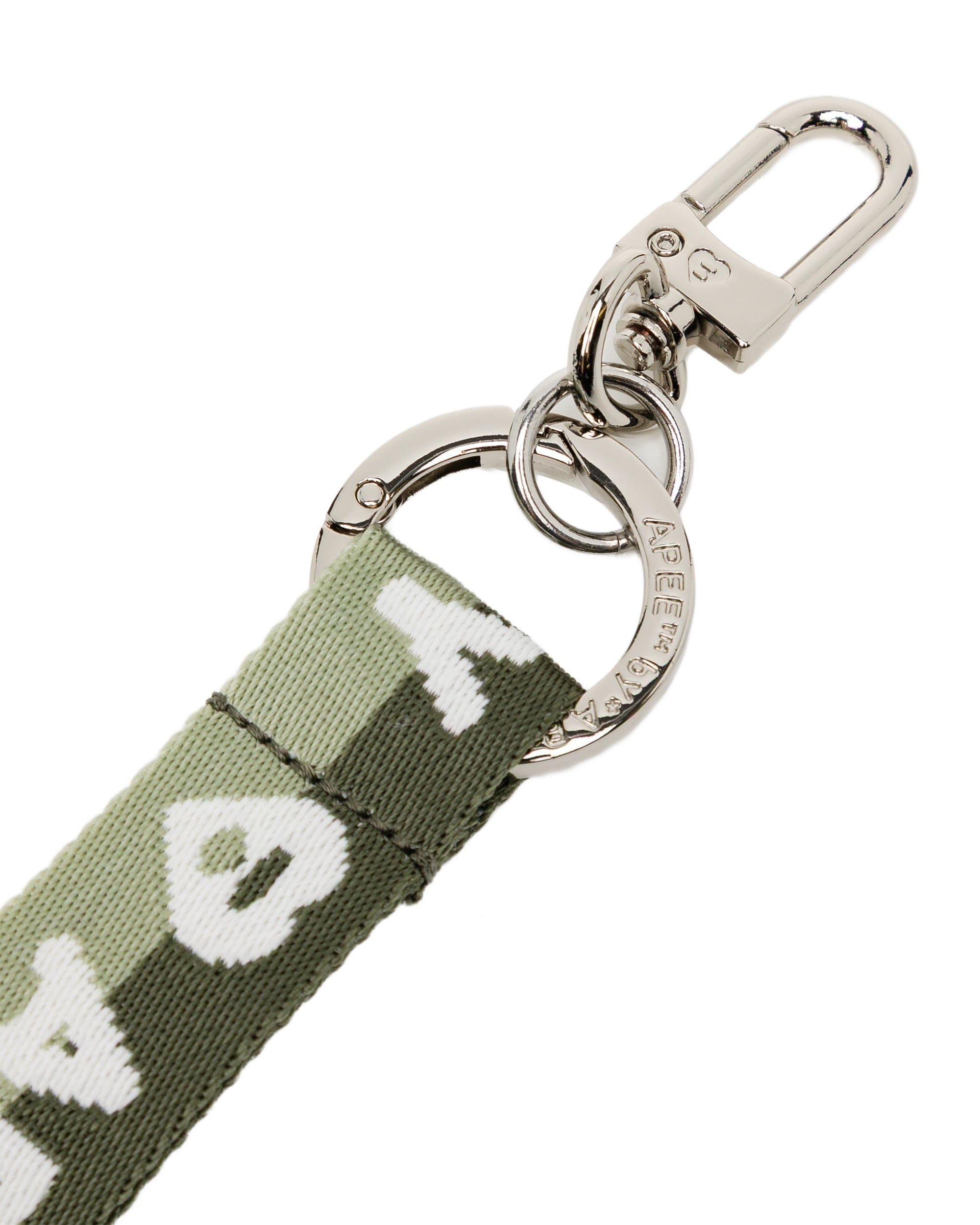 APEE Logo keychain