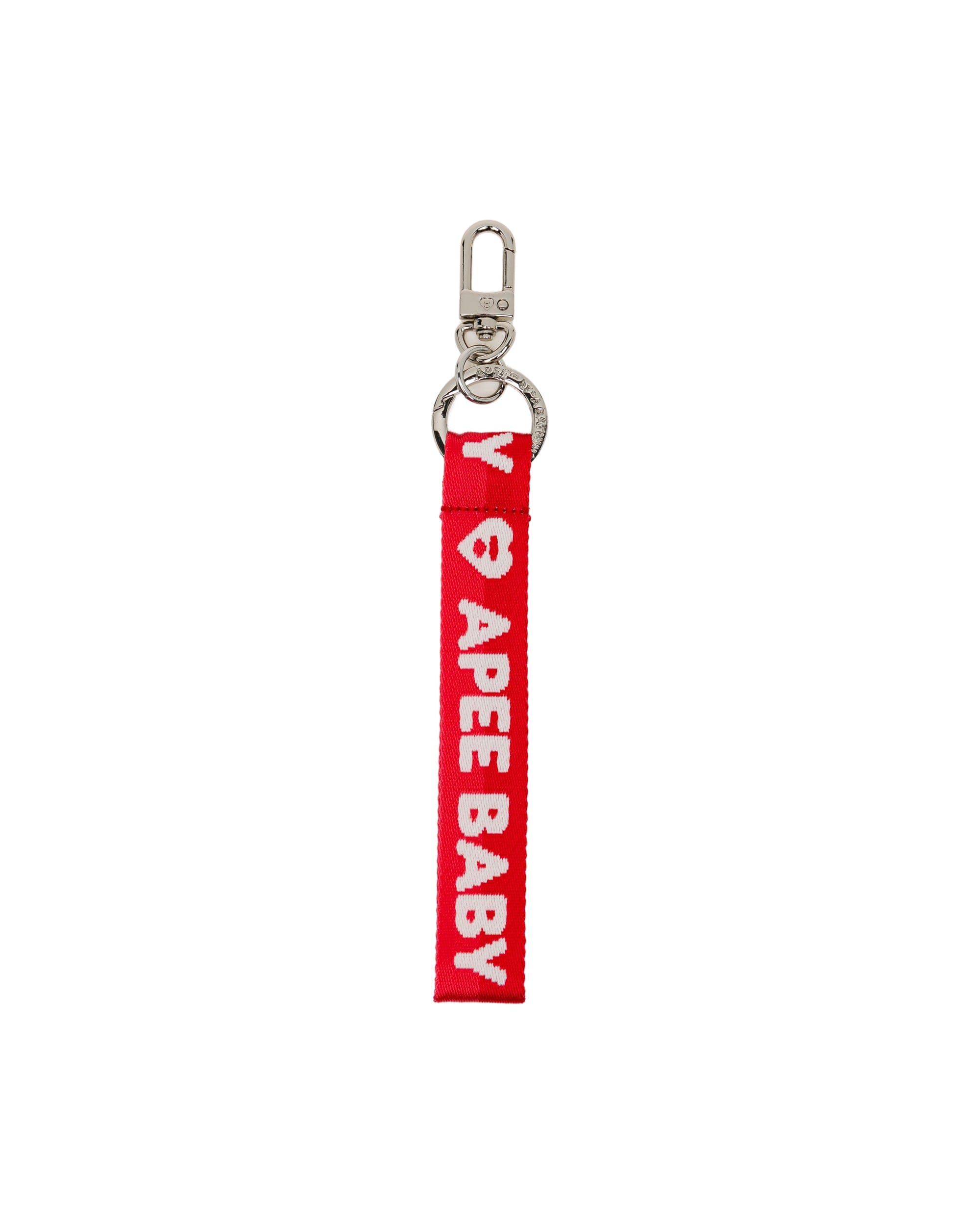 APEE Logo keychain