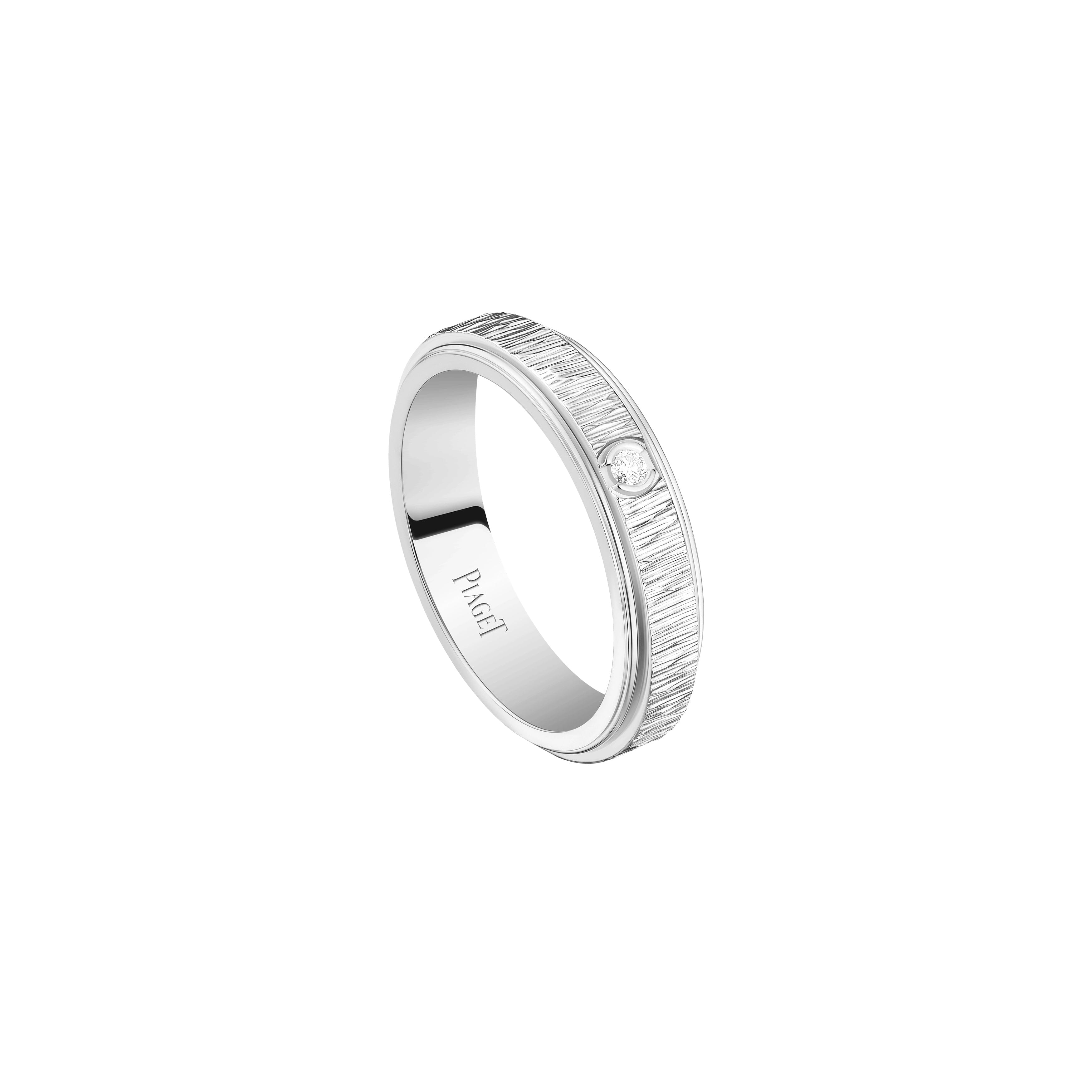 Piaget Possession 18k White Gold Diamond Ring