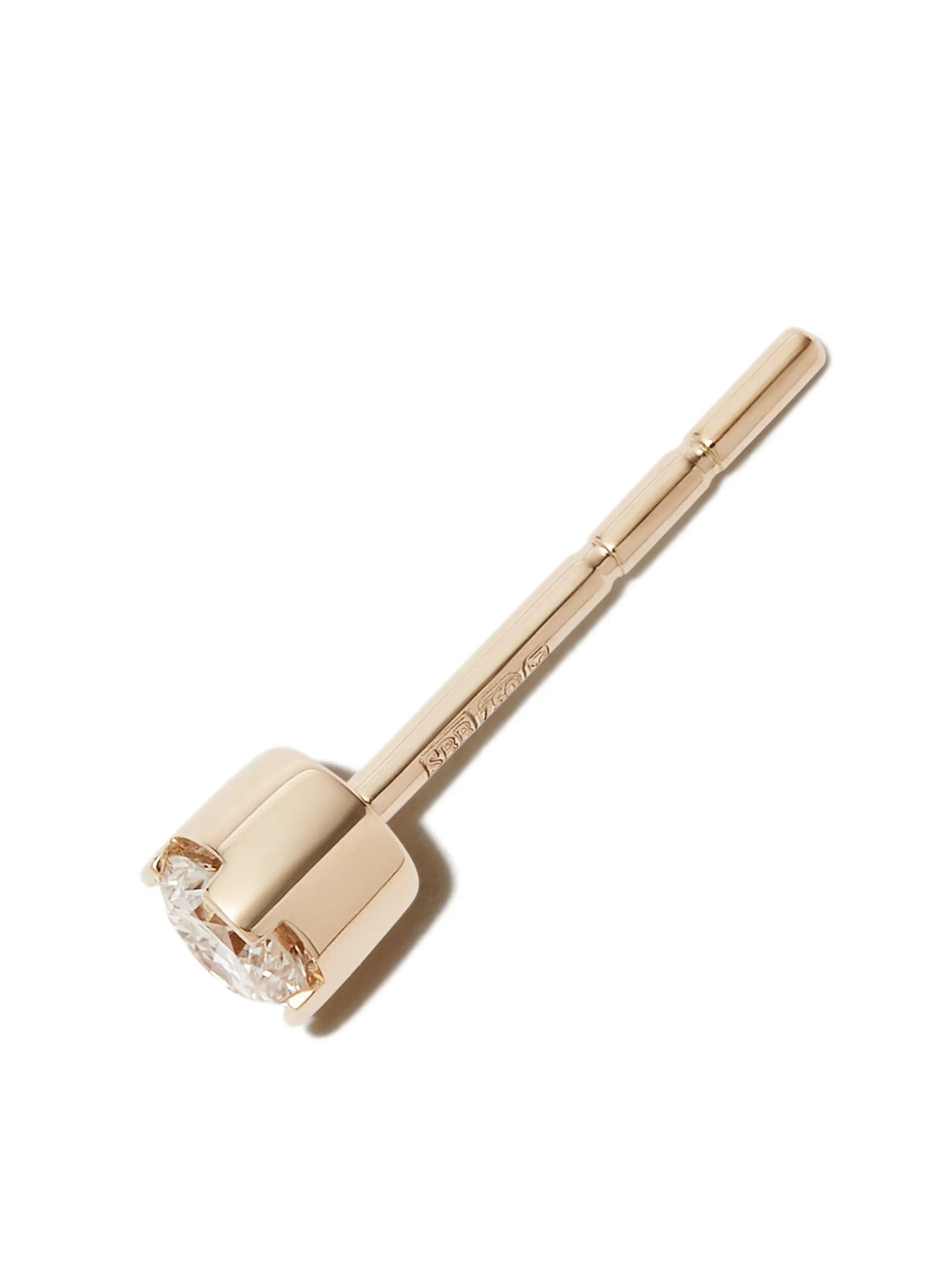 Sophie Bille Brahe stud diamand earring