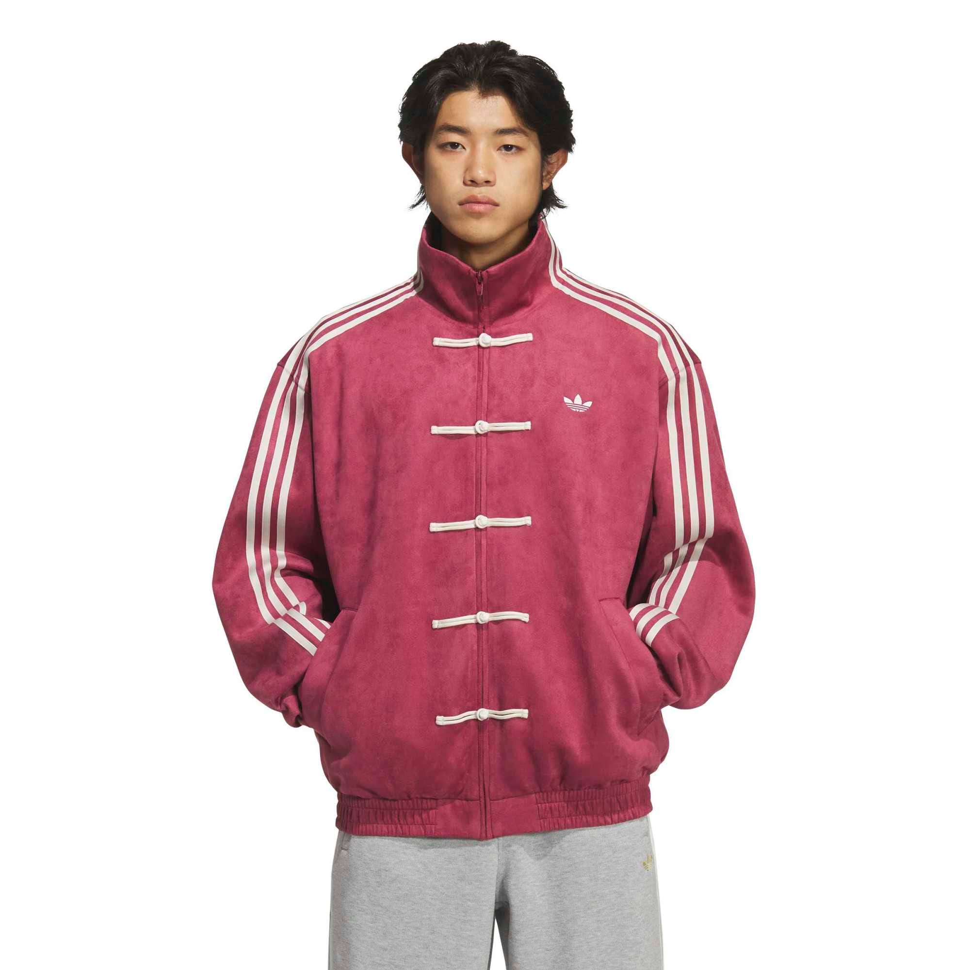 Adidas Mens Chinese New Year Jacket