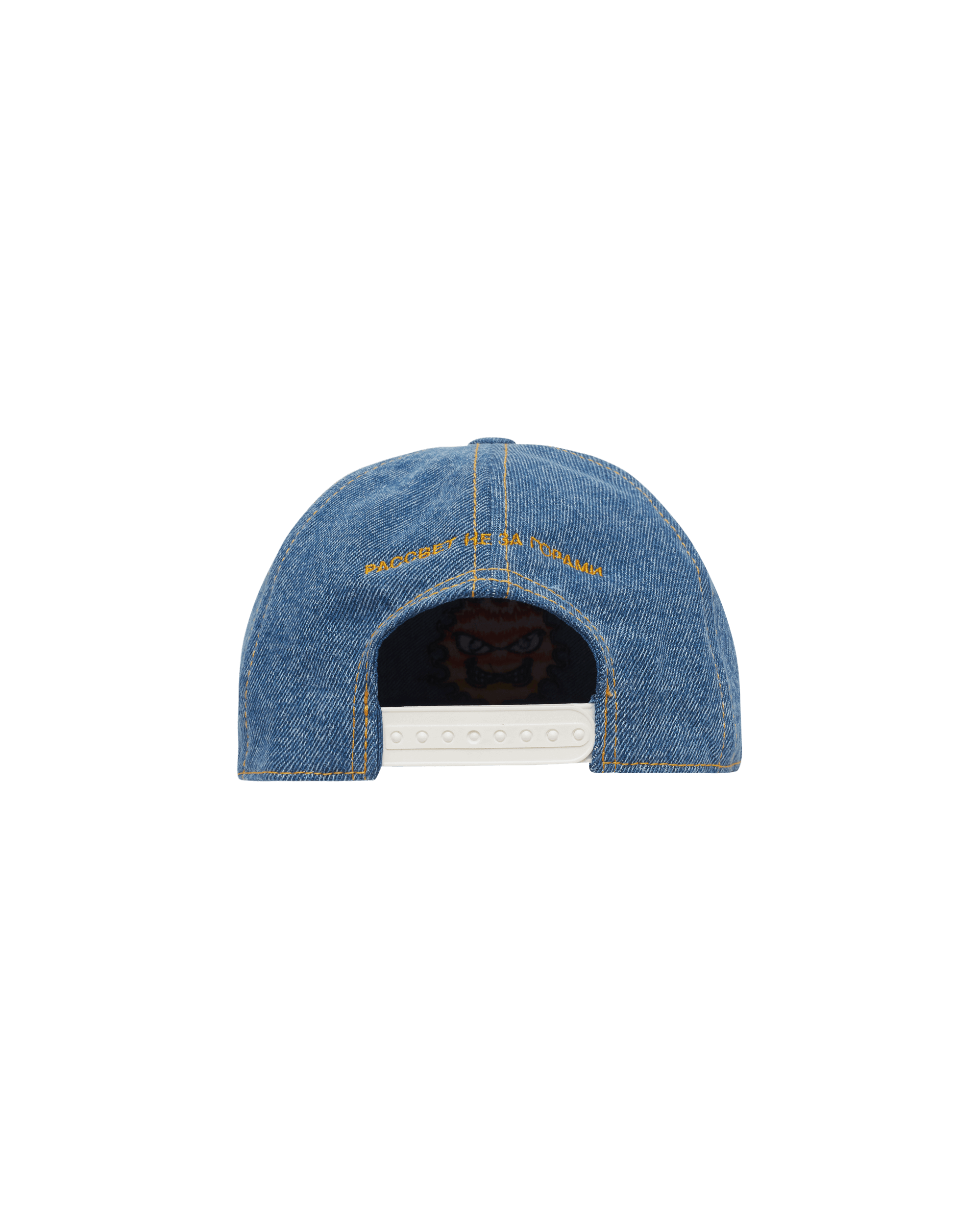 Paccbet Embroidered Logo Cap Blue