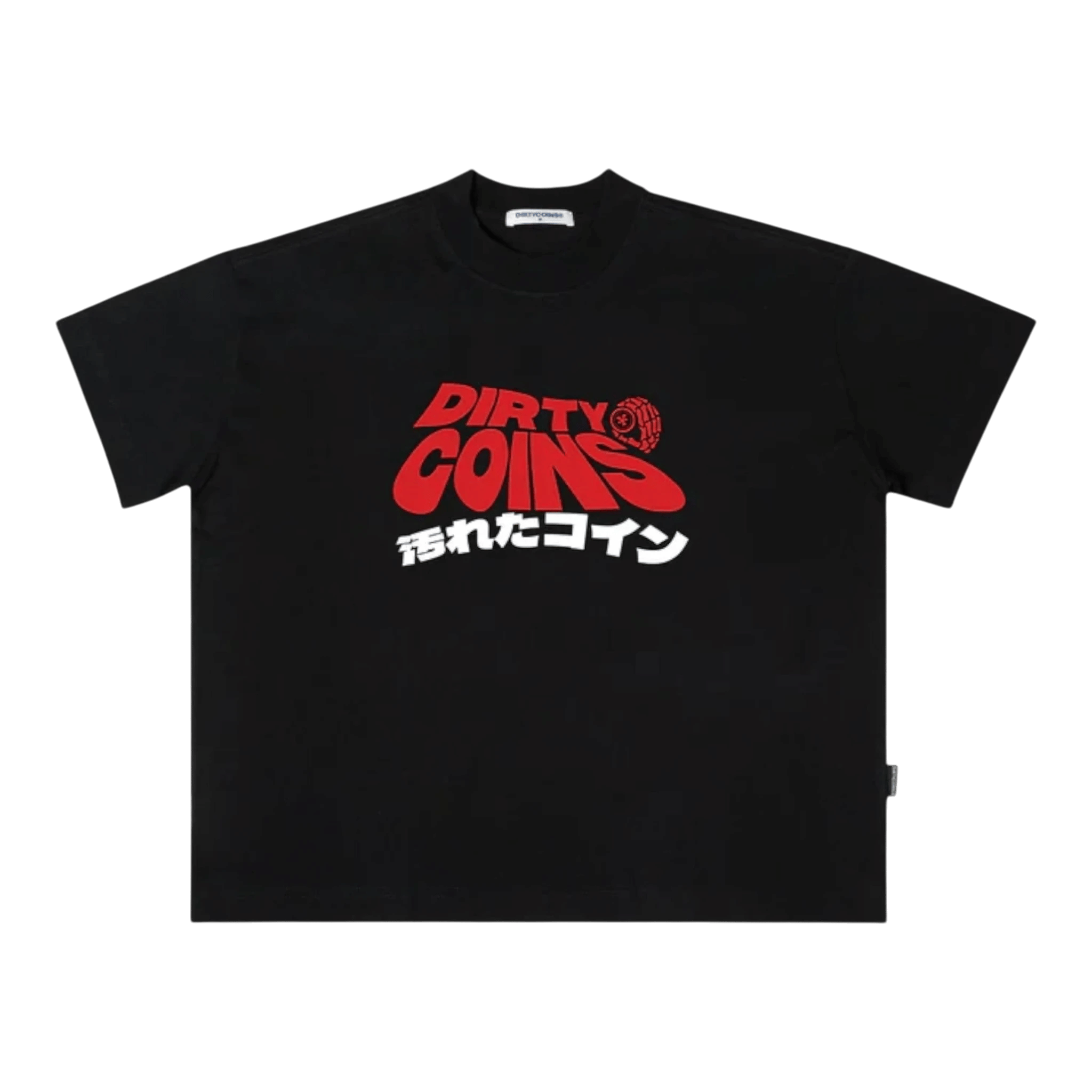 DirtyCoins Wavy Logo Regular Boxy T-Shirt Black