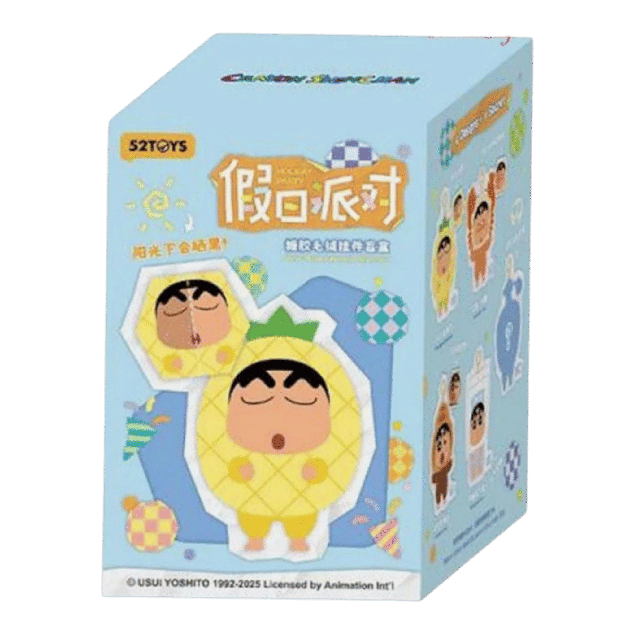 52 TOYS 52TOYS Crayon Shin-chan – Holiday Party Series Vinyl Plush Keychain (Single Blind Box)