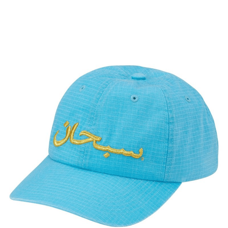 SUPREME ARABIC LOGO RIPSTOP BLUE 6-PANEL CAP