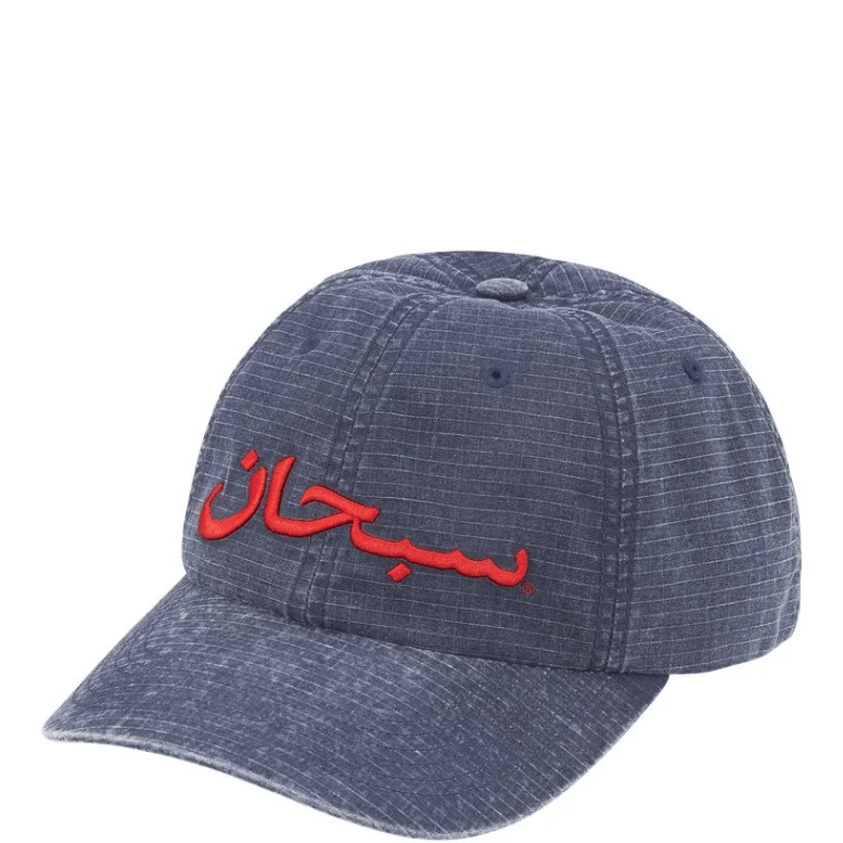 SUPREME ARABIC LOGO RIPSTOP NAVY 6-PANEL CAP