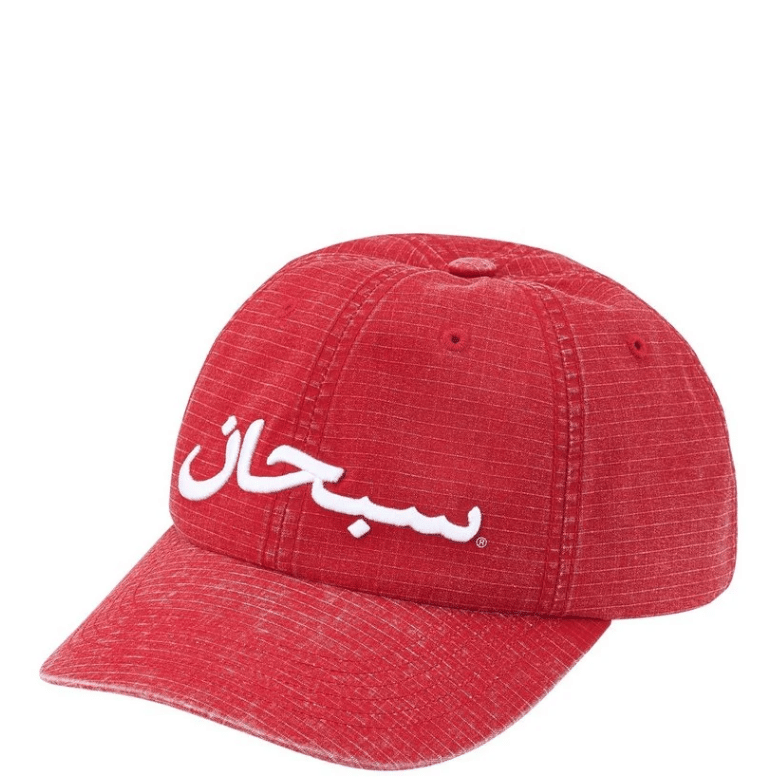 SUPREME ARABIC LOGO RIPSTOP RED 6-PANEL CAP