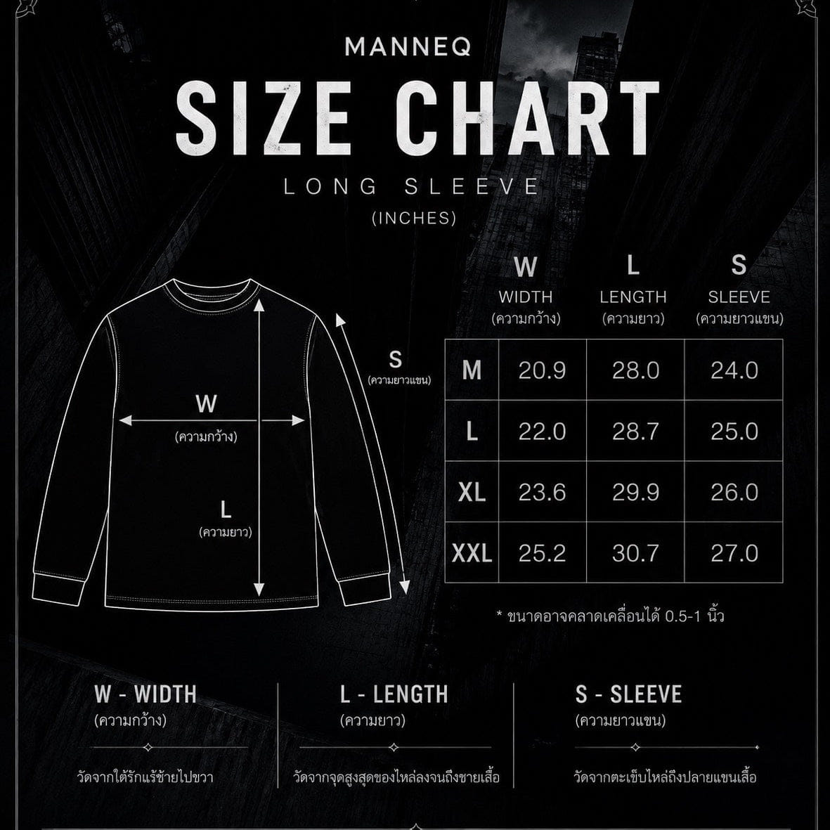 Manneq Chome Head Long Sleeve T-Shirt White
