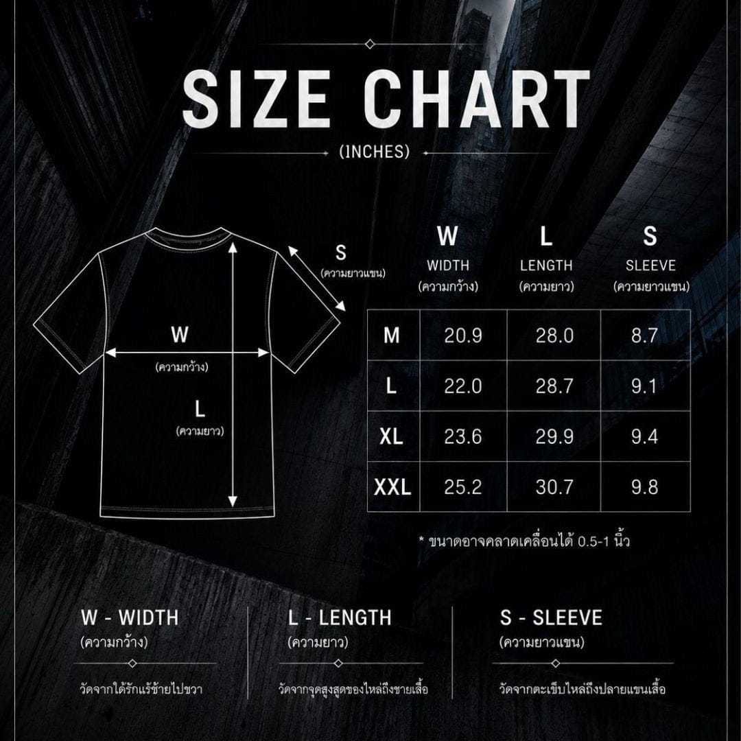 Manneq Chome Head T-Shirt White