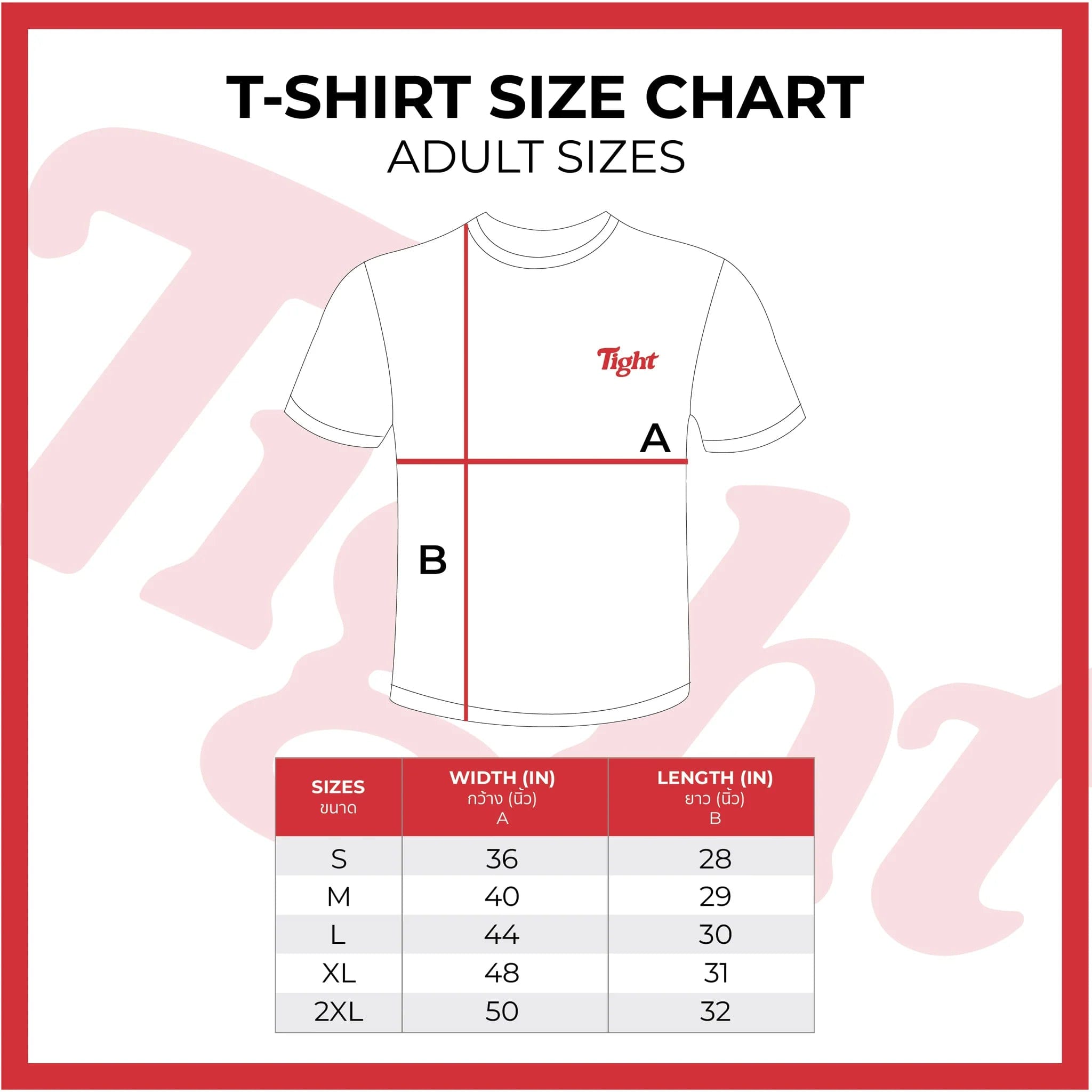 Tight Tightland "Tightmocrazy"T-Shirt Orange