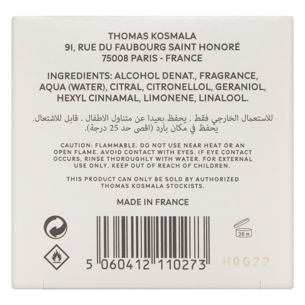 Thomas Kosmala No.8 Tonic Vert 3.3 oz Eau de Parfum Spray