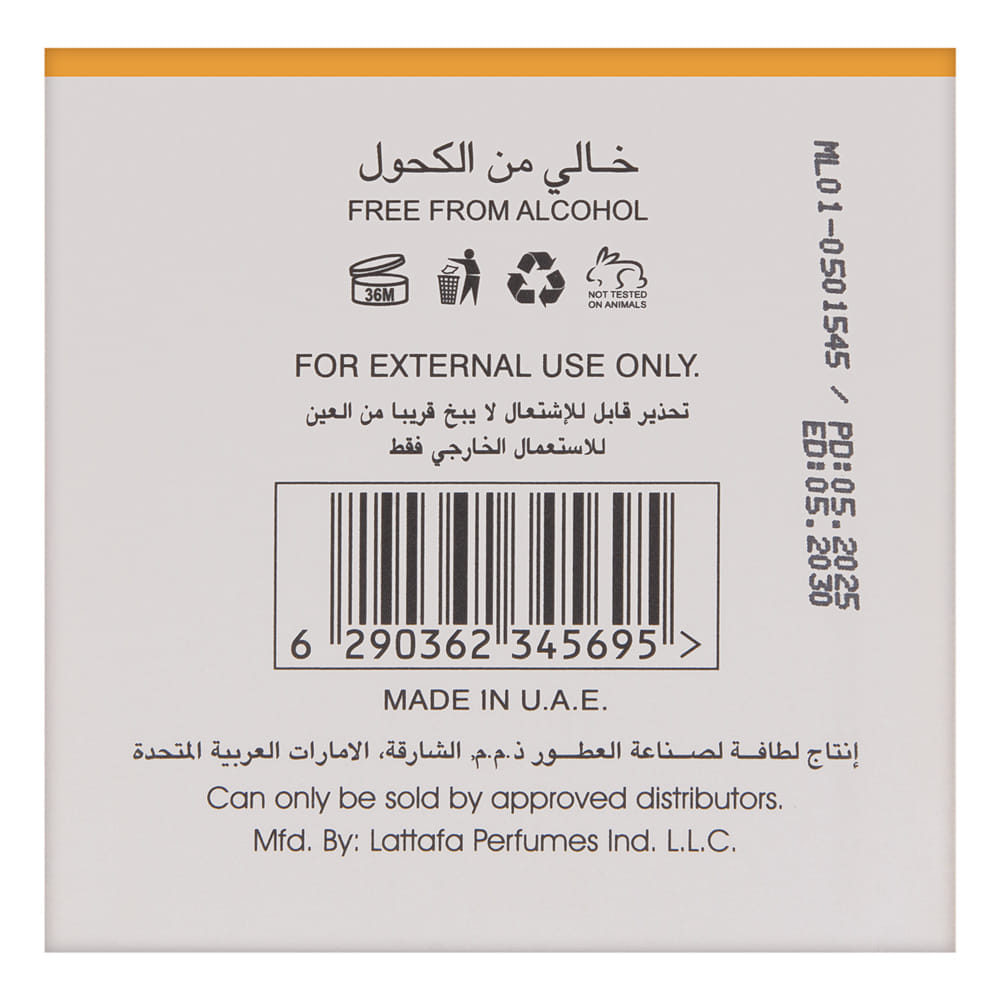 Lattafa Yara Tous for Women 0.67 oz Pure Concentrated Perfume Oil