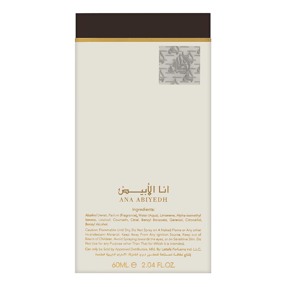 Lattafa Ana Abiyedh Leather 2.4 oz Eau de Parfum Spray